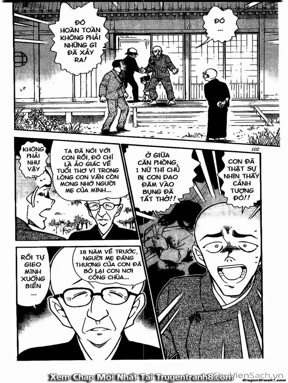 Chapter 659 - Image 13