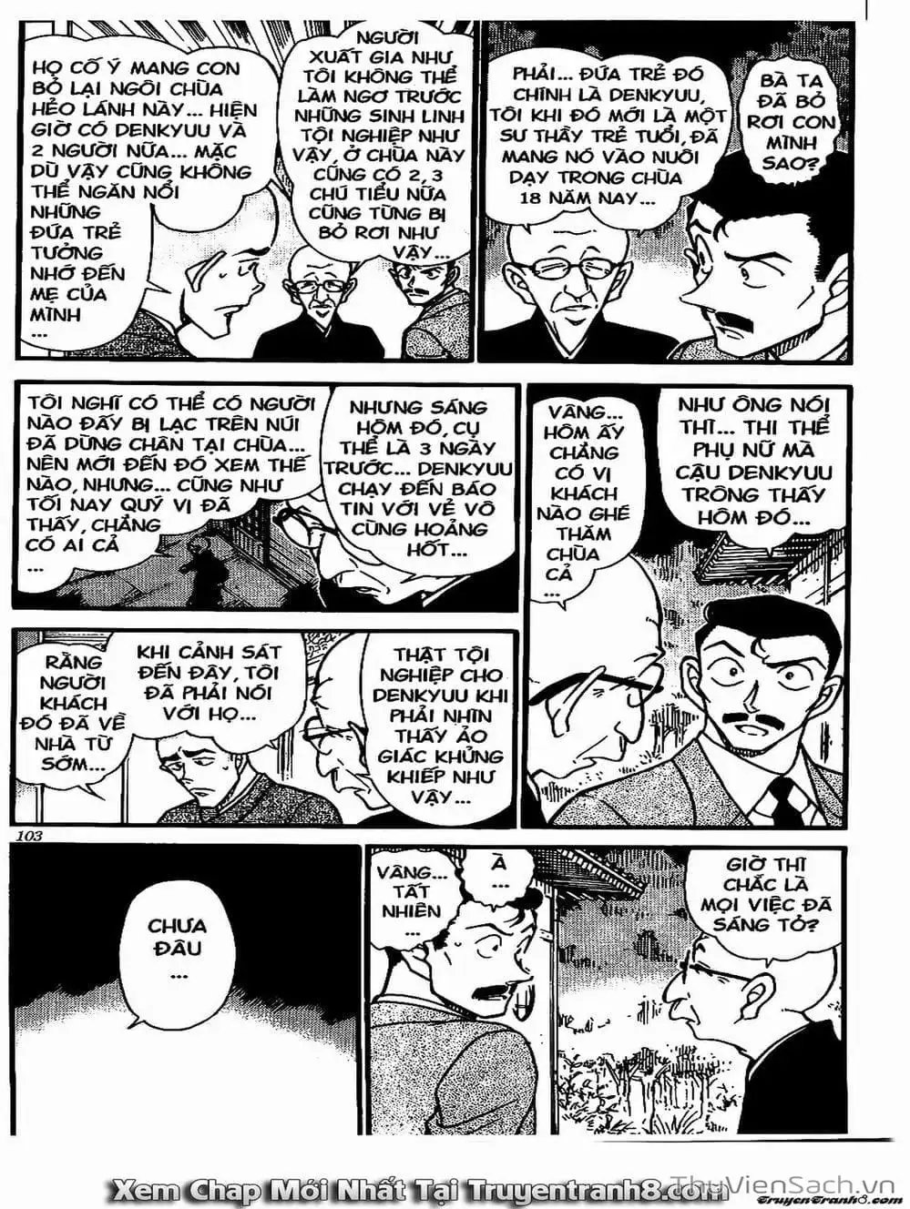 Chapter 659 - Image 14