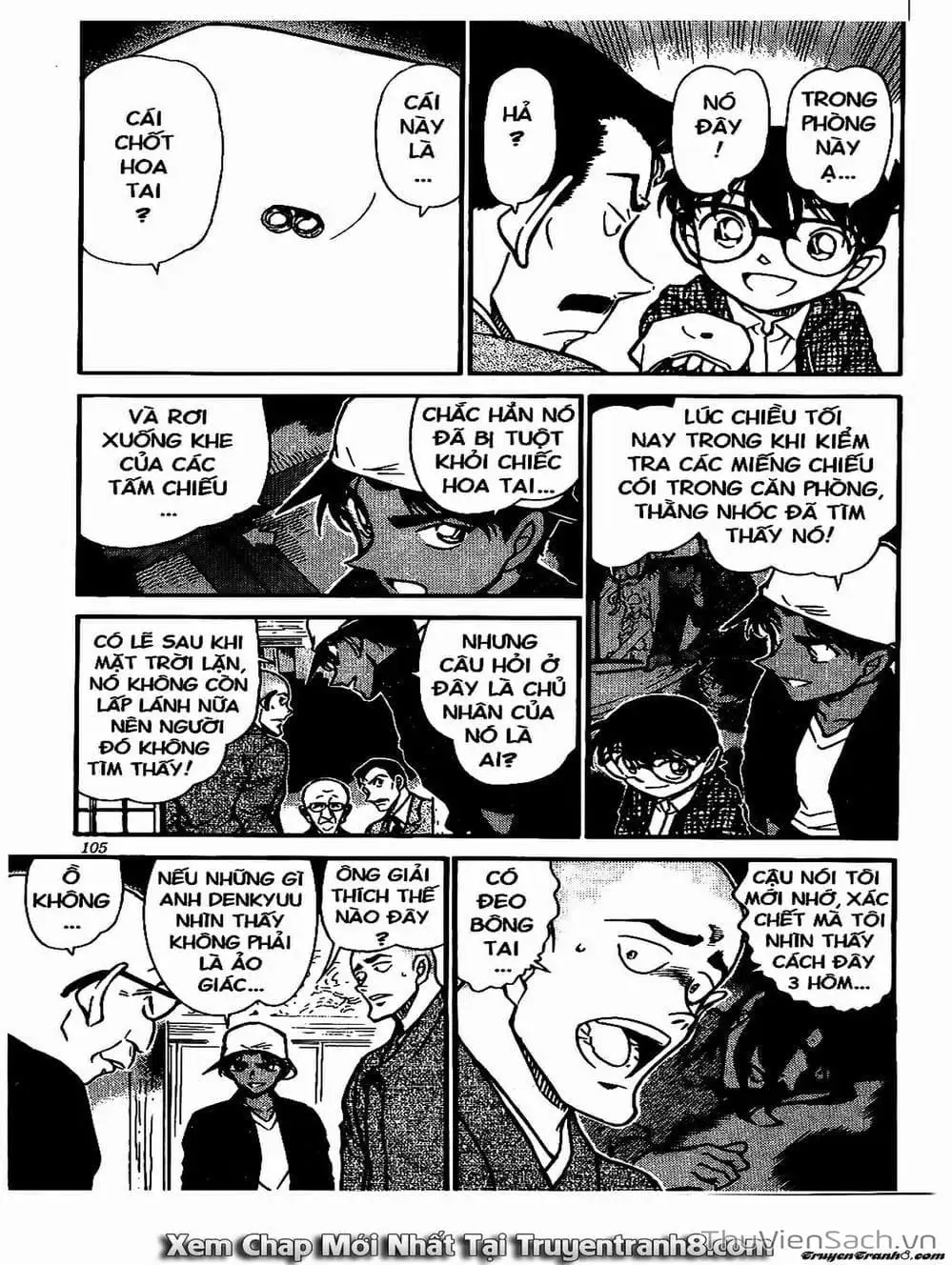 Chapter 659 - Image 16