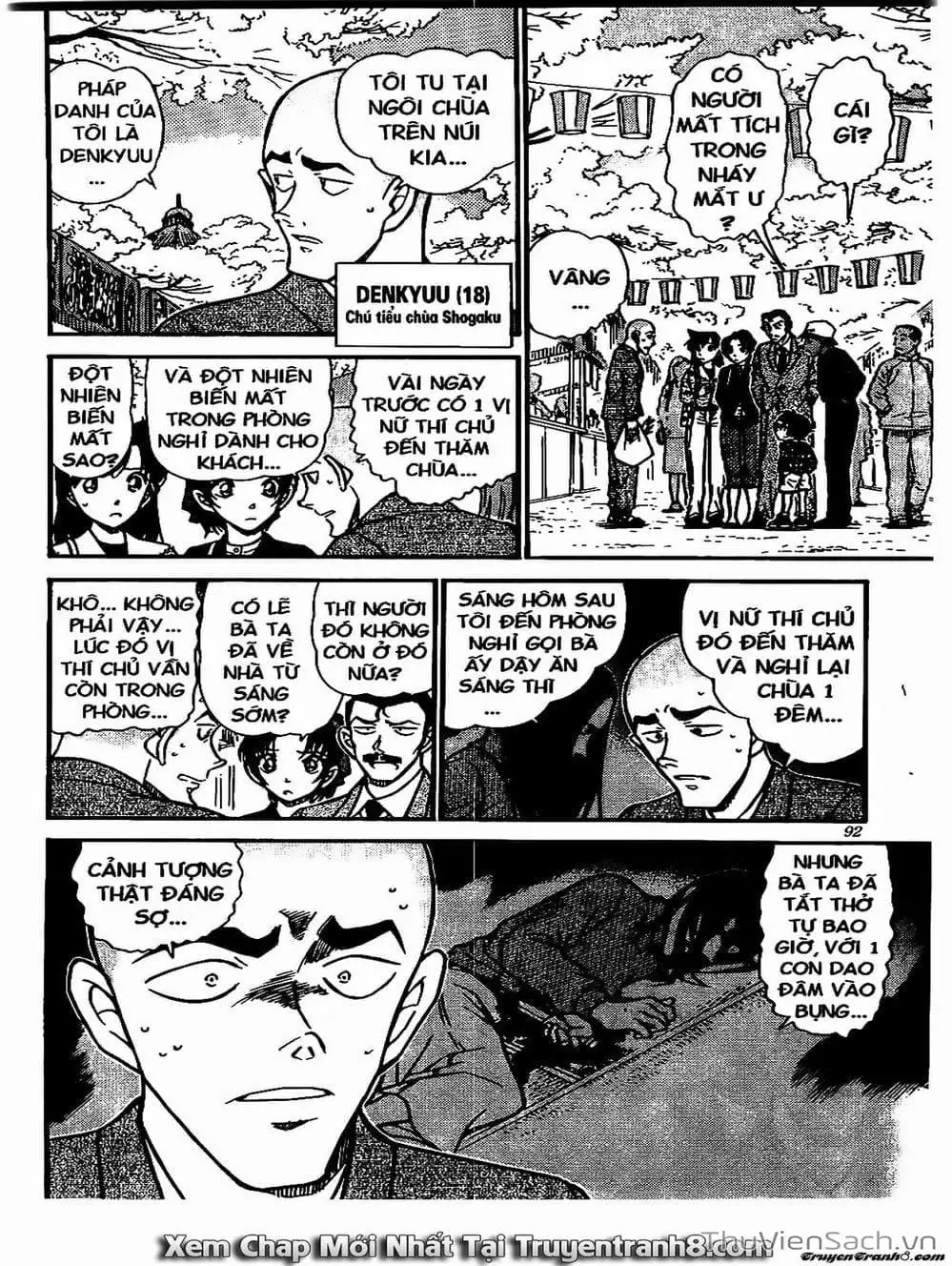 Chapter 659 - Image 3