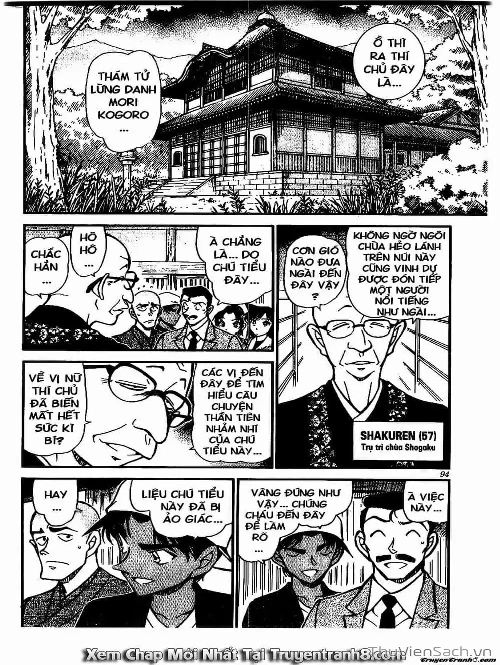 Chapter 659 - Image 5