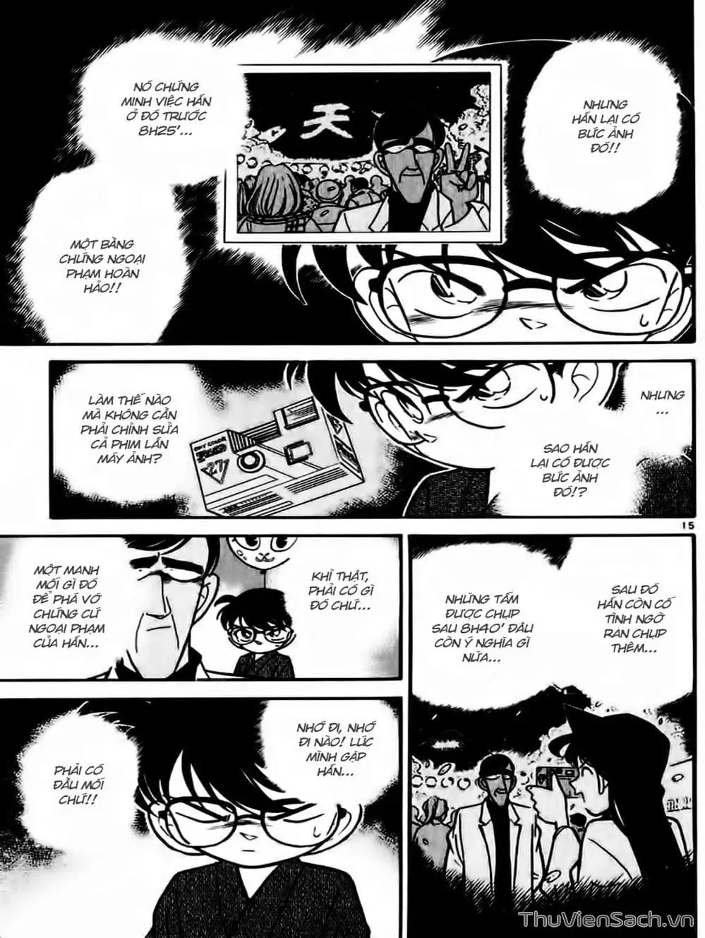 Chapter 66 - Image 14