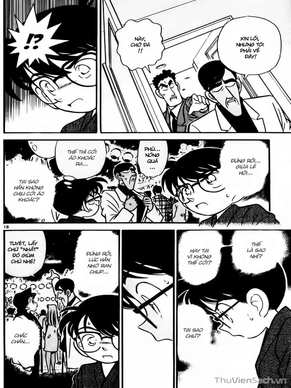Chapter 66 - Image 15