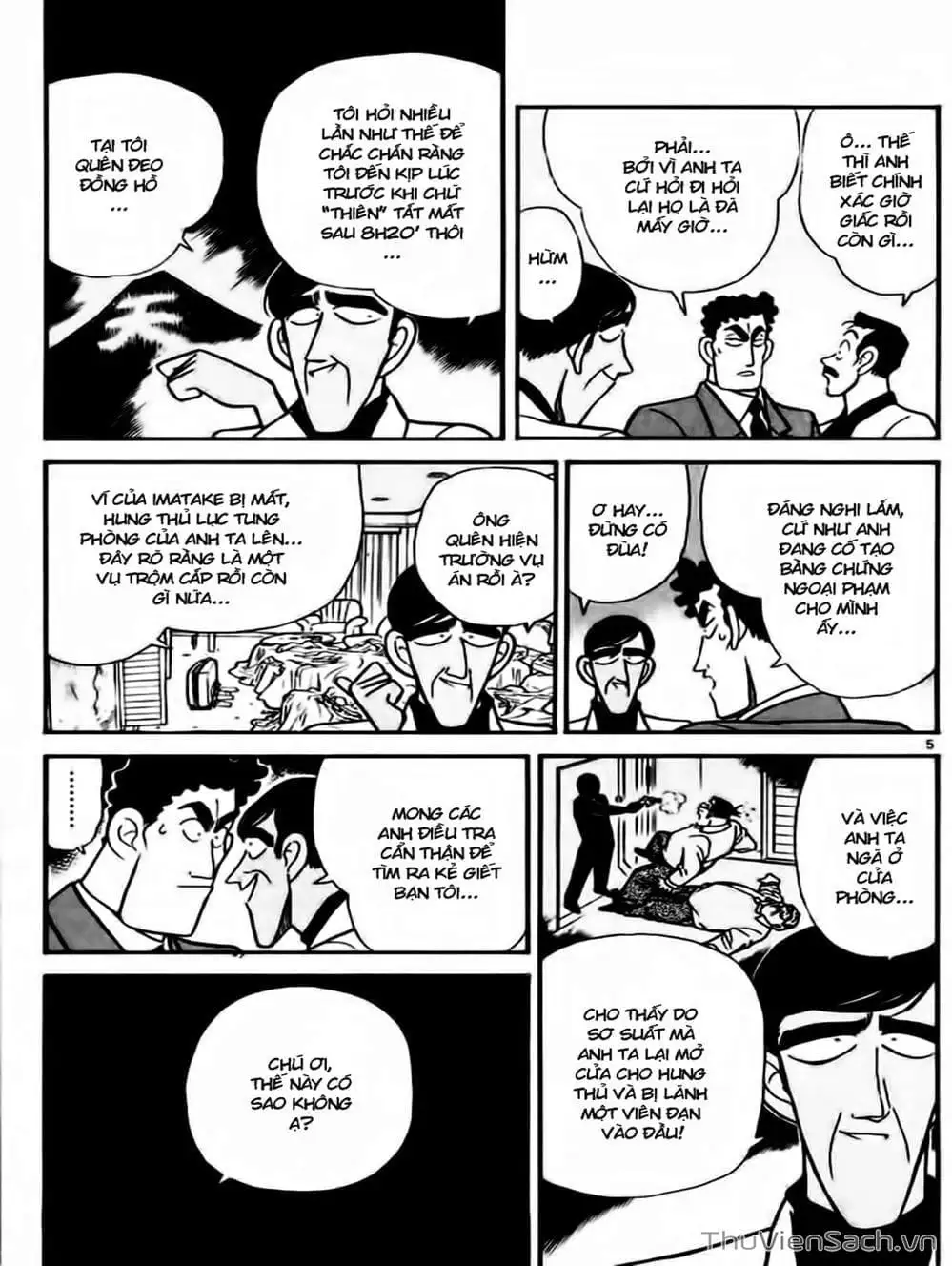 Chapter 66 - Image 4