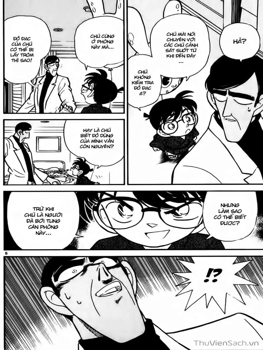 Chapter 66 - Image 5