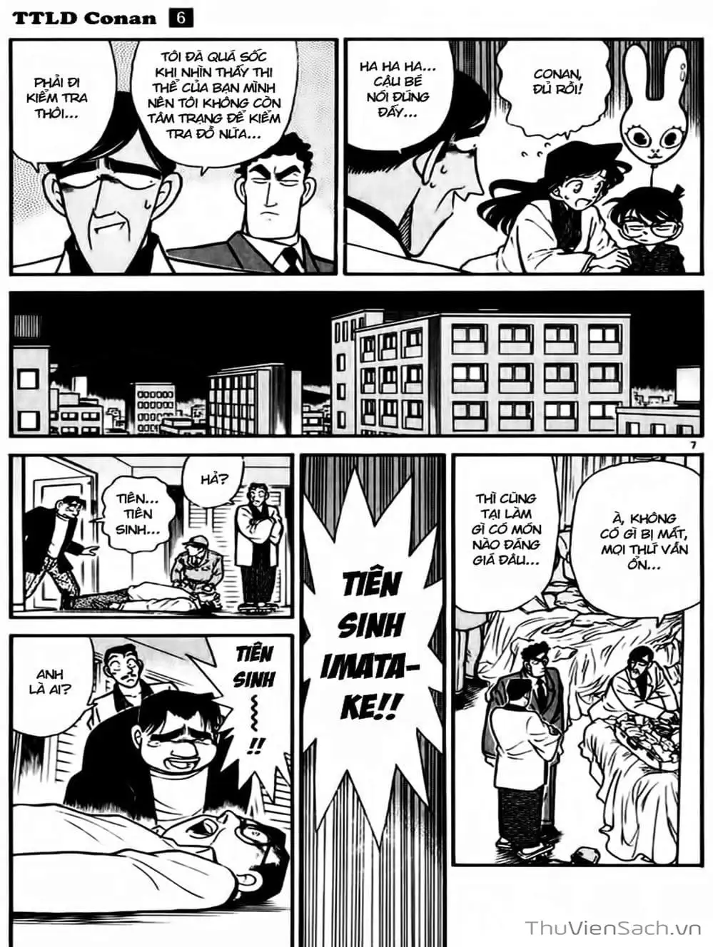 Chapter 66 - Image 6
