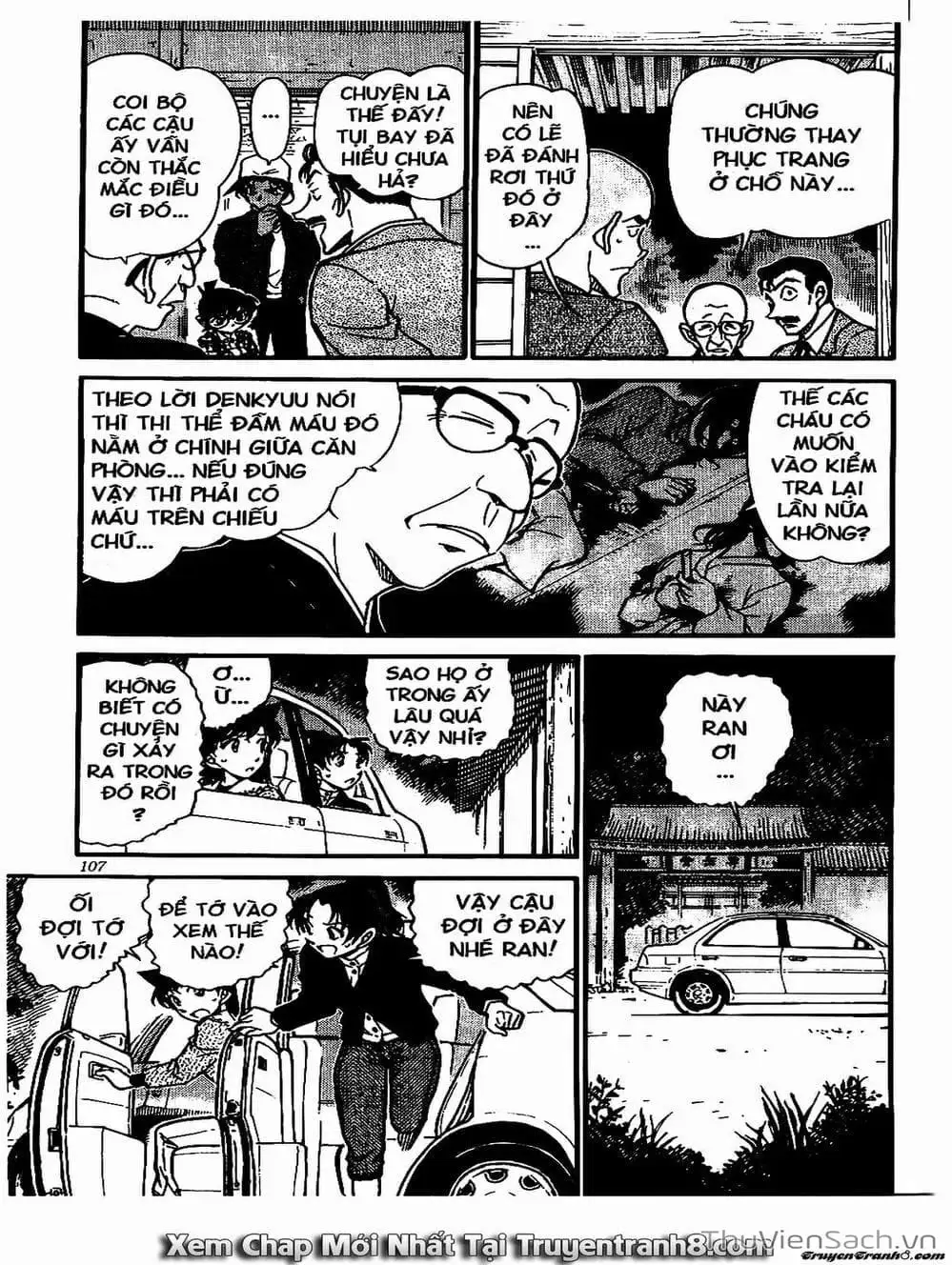 Chapter 660 - Image 2