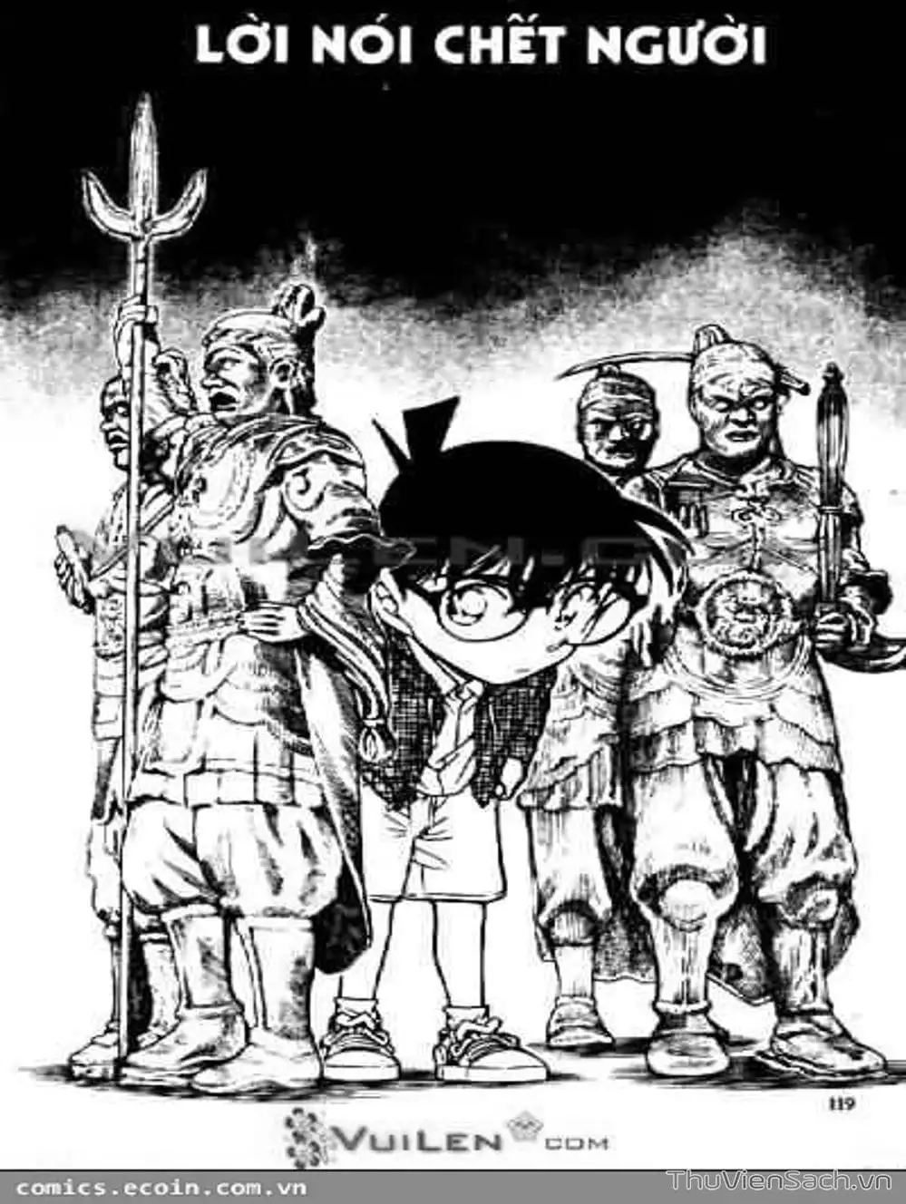 Chapter 660 - Image 12