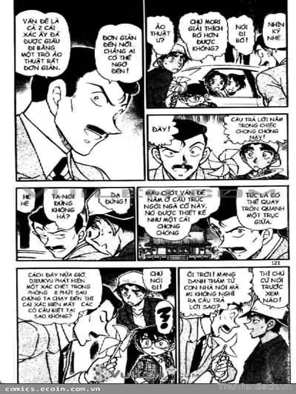 Chapter 660 - Image 14