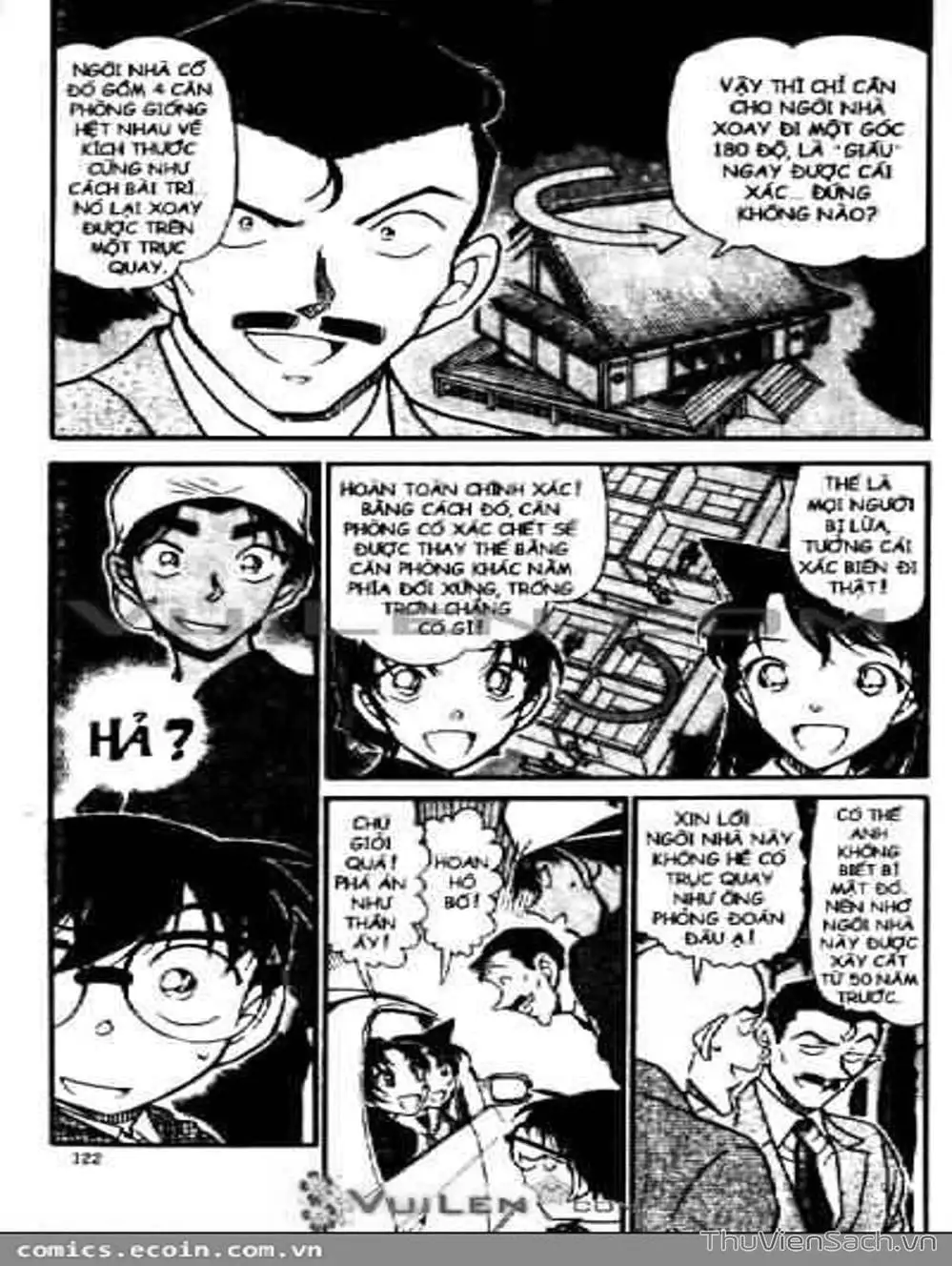 Chapter 660 - Image 15
