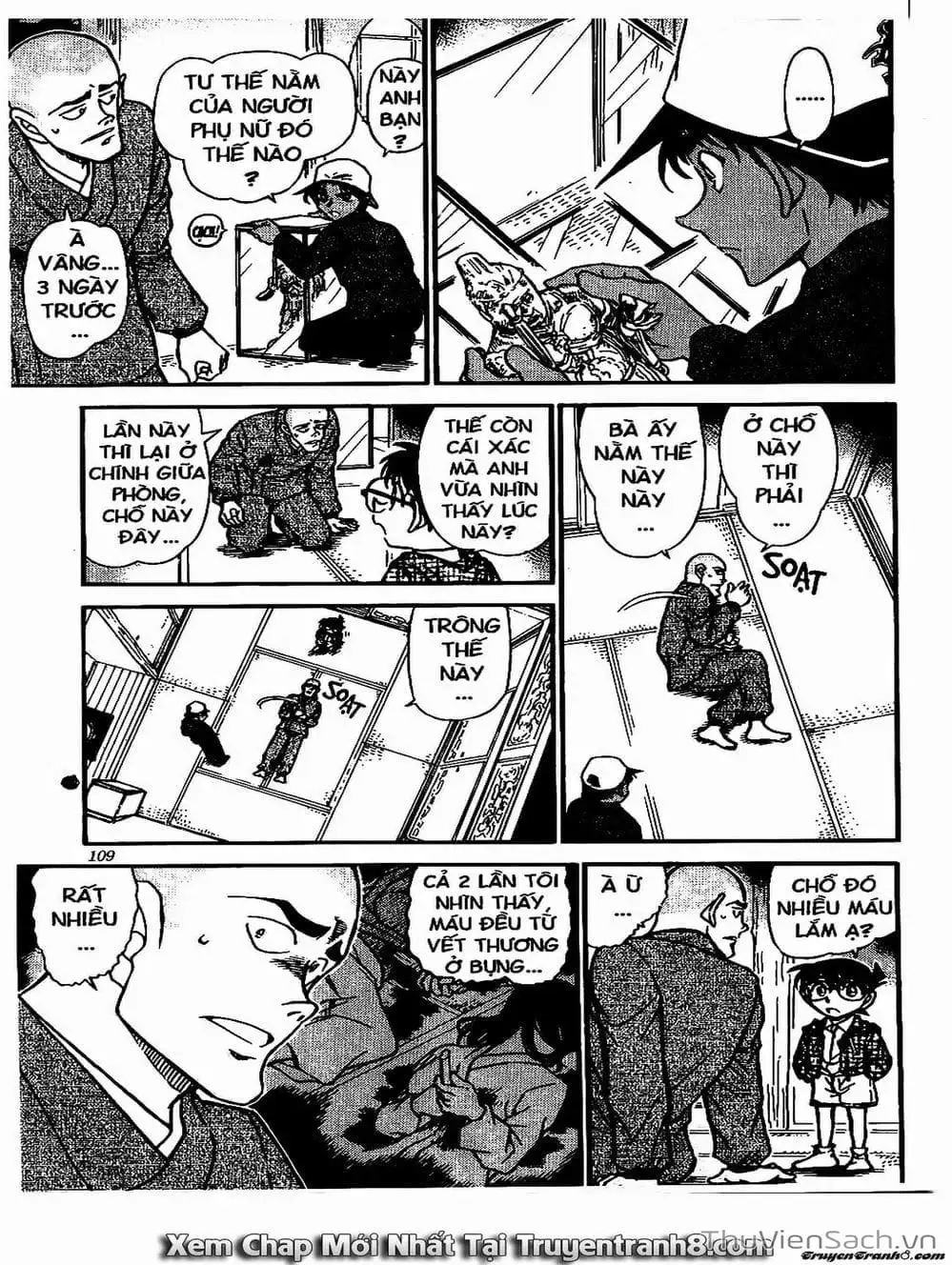 Chapter 660 - Image 4