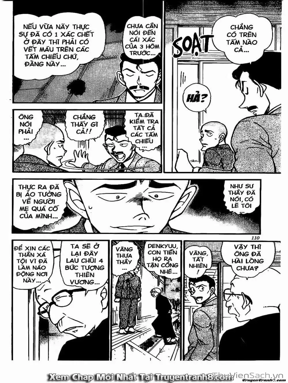 Chapter 660 - Image 5