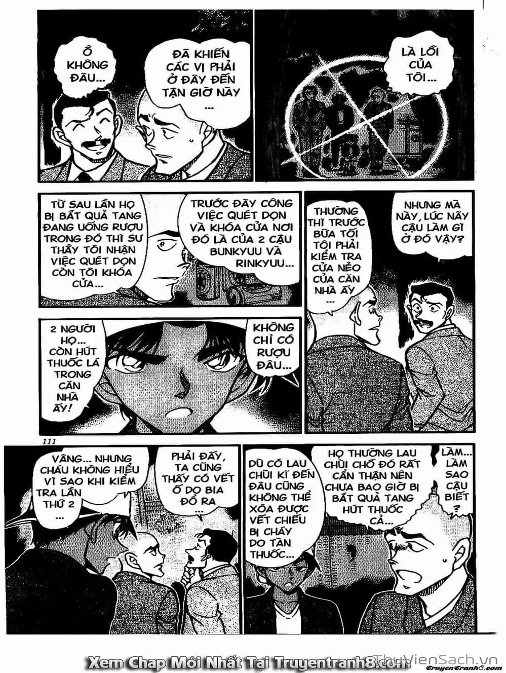 Chapter 660 - Image 6
