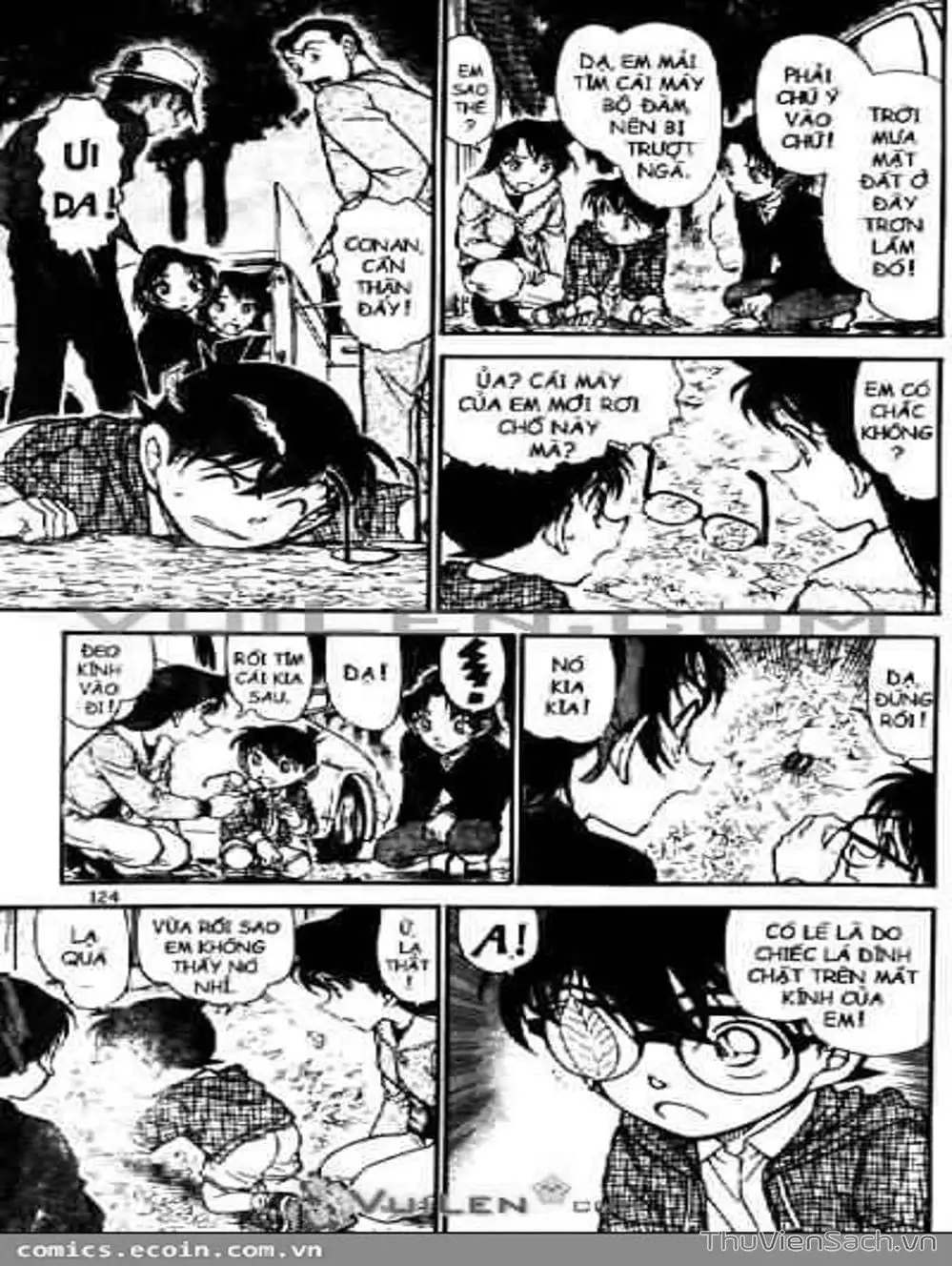 Chapter 661 - Image 1