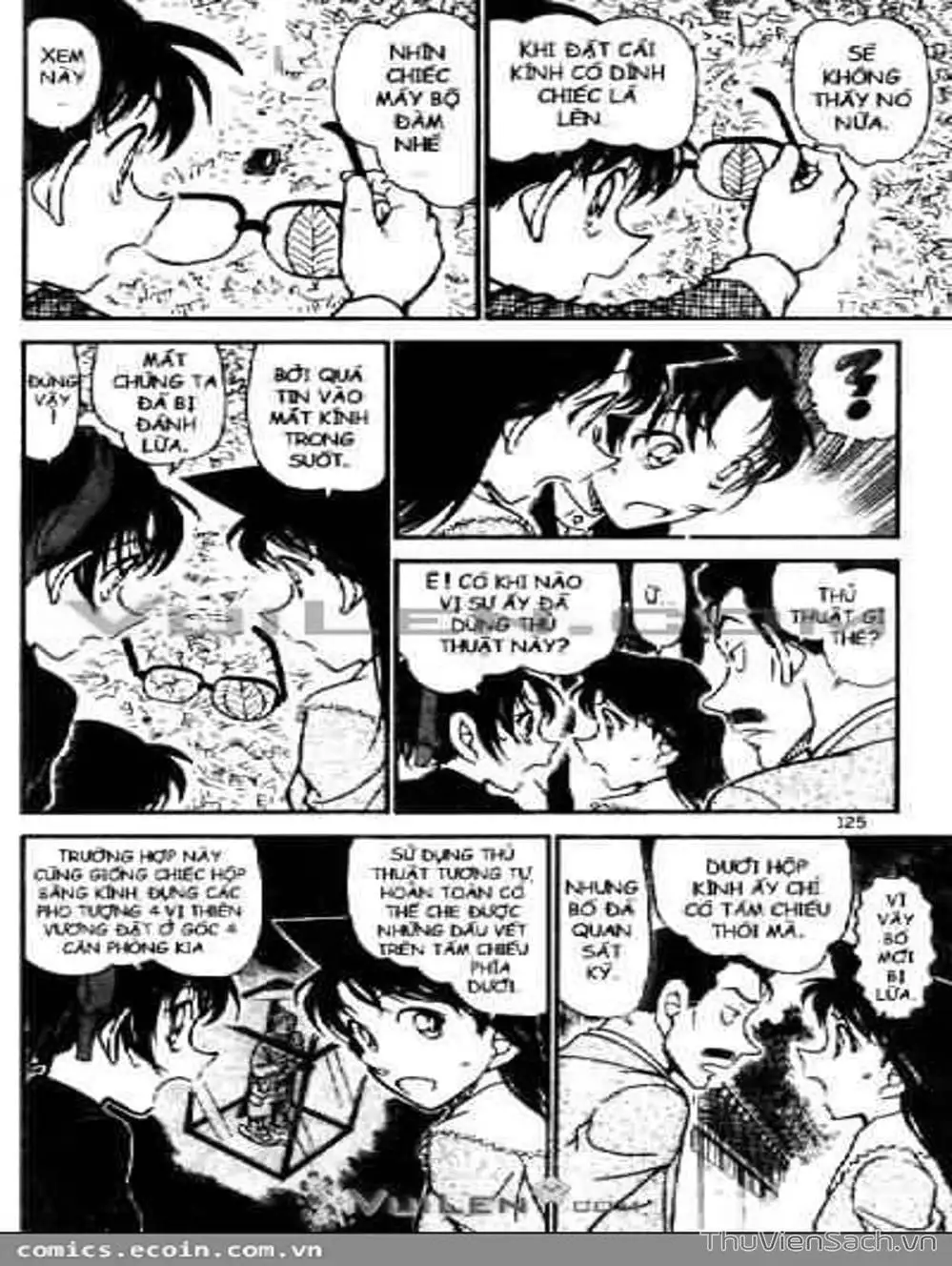 Chapter 661 - Image 2