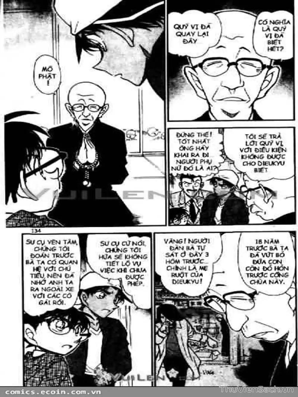 Chapter 661 - Image 11