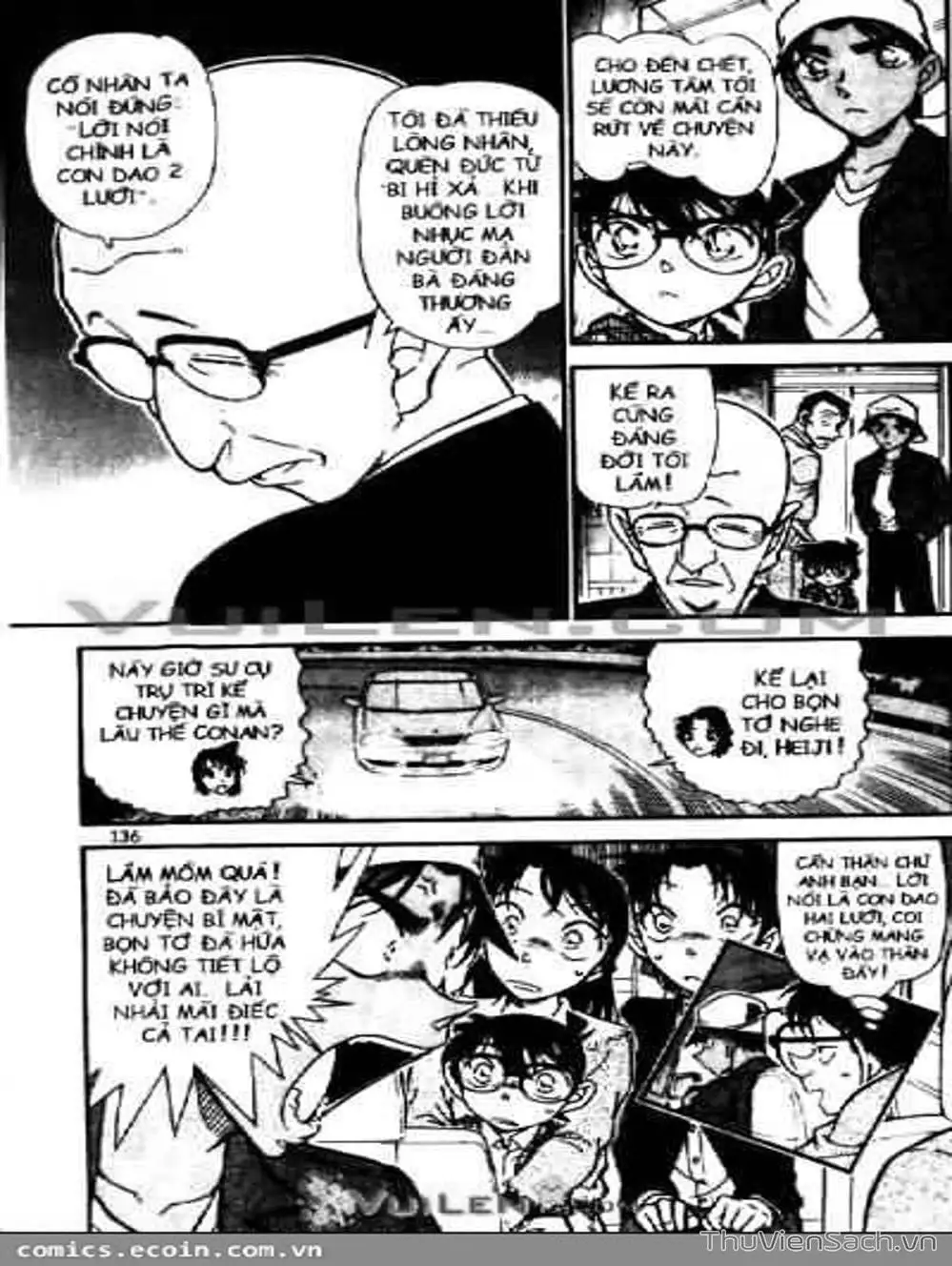 Chapter 661 - Image 13