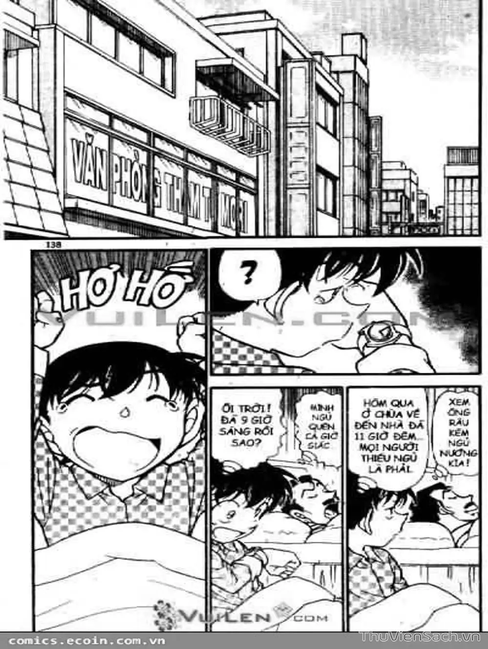 Chapter 661 - Image 15
