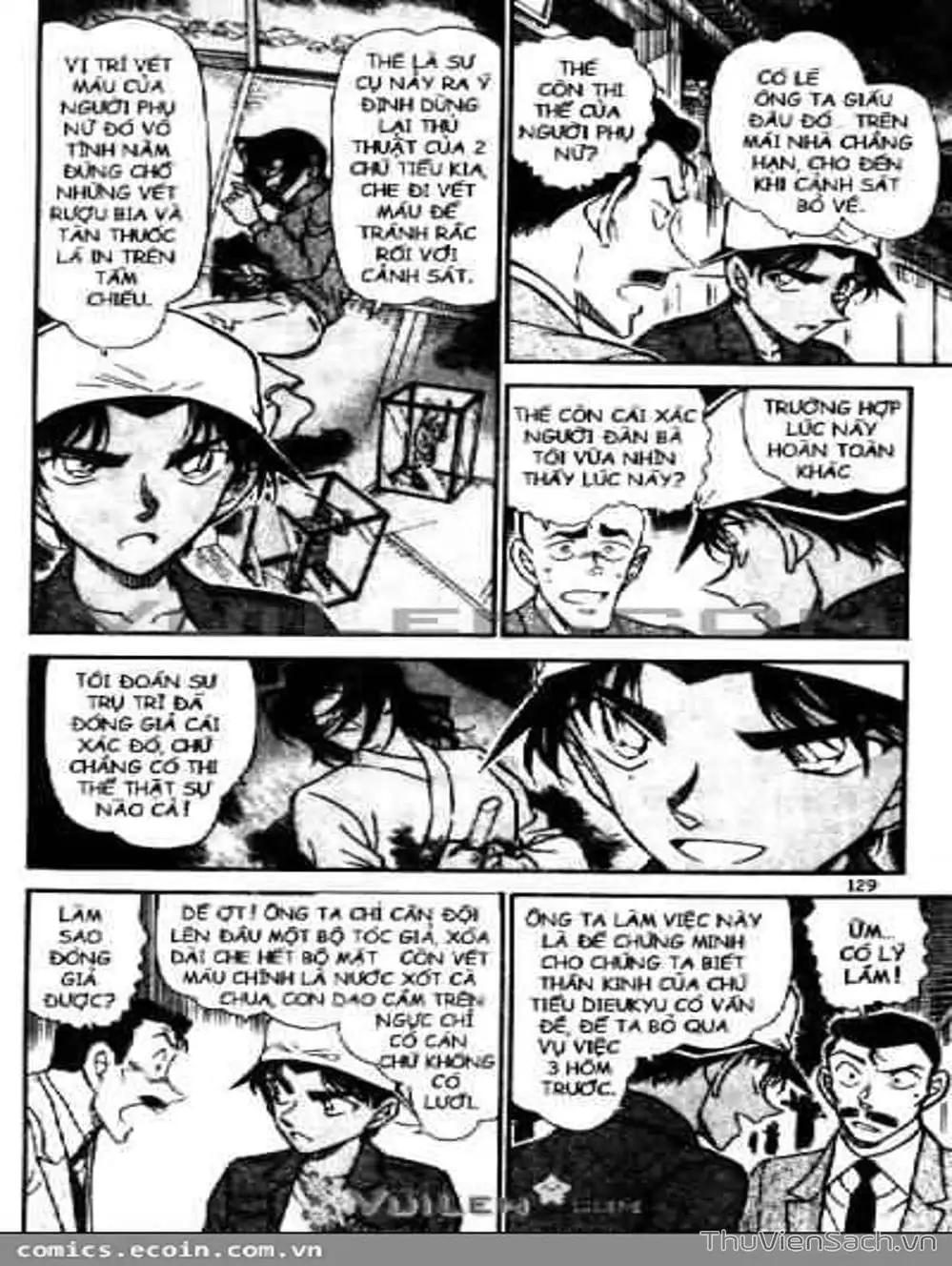 Chapter 661 - Image 6