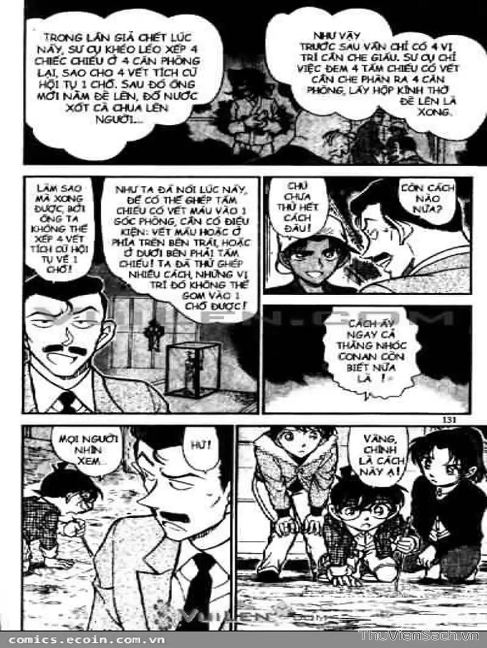 Chapter 661 - Image 8