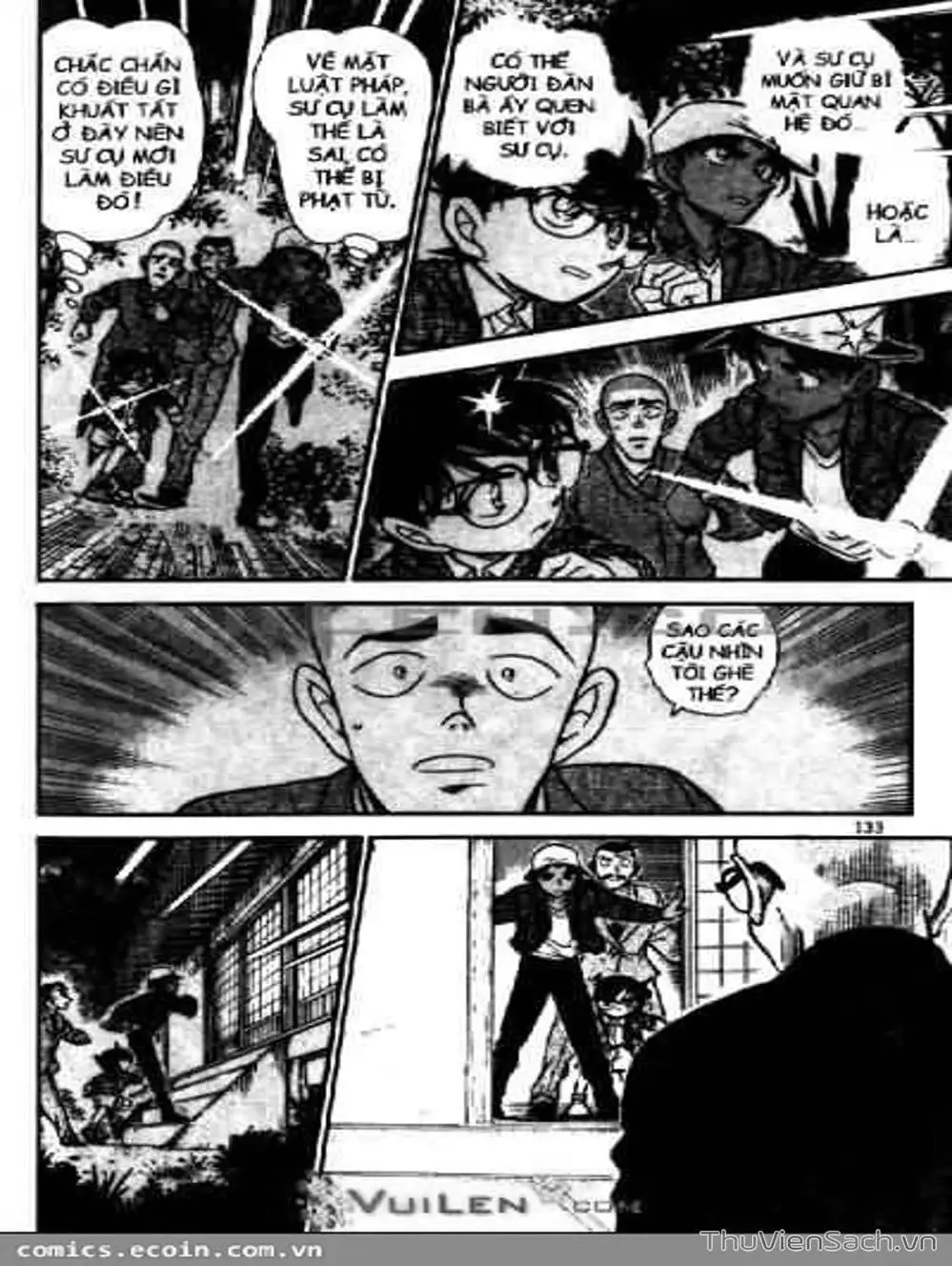 Chapter 661 - Image 10