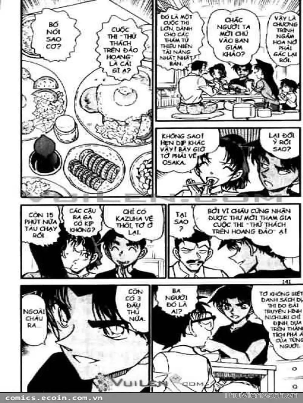 Chapter 662 - Image 2