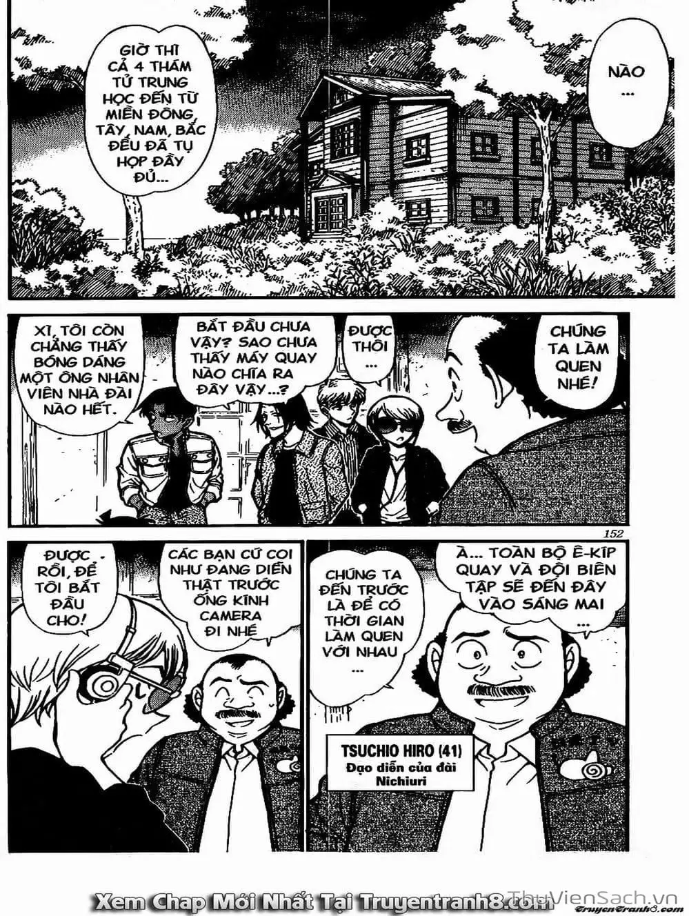 Chapter 662 - Image 14