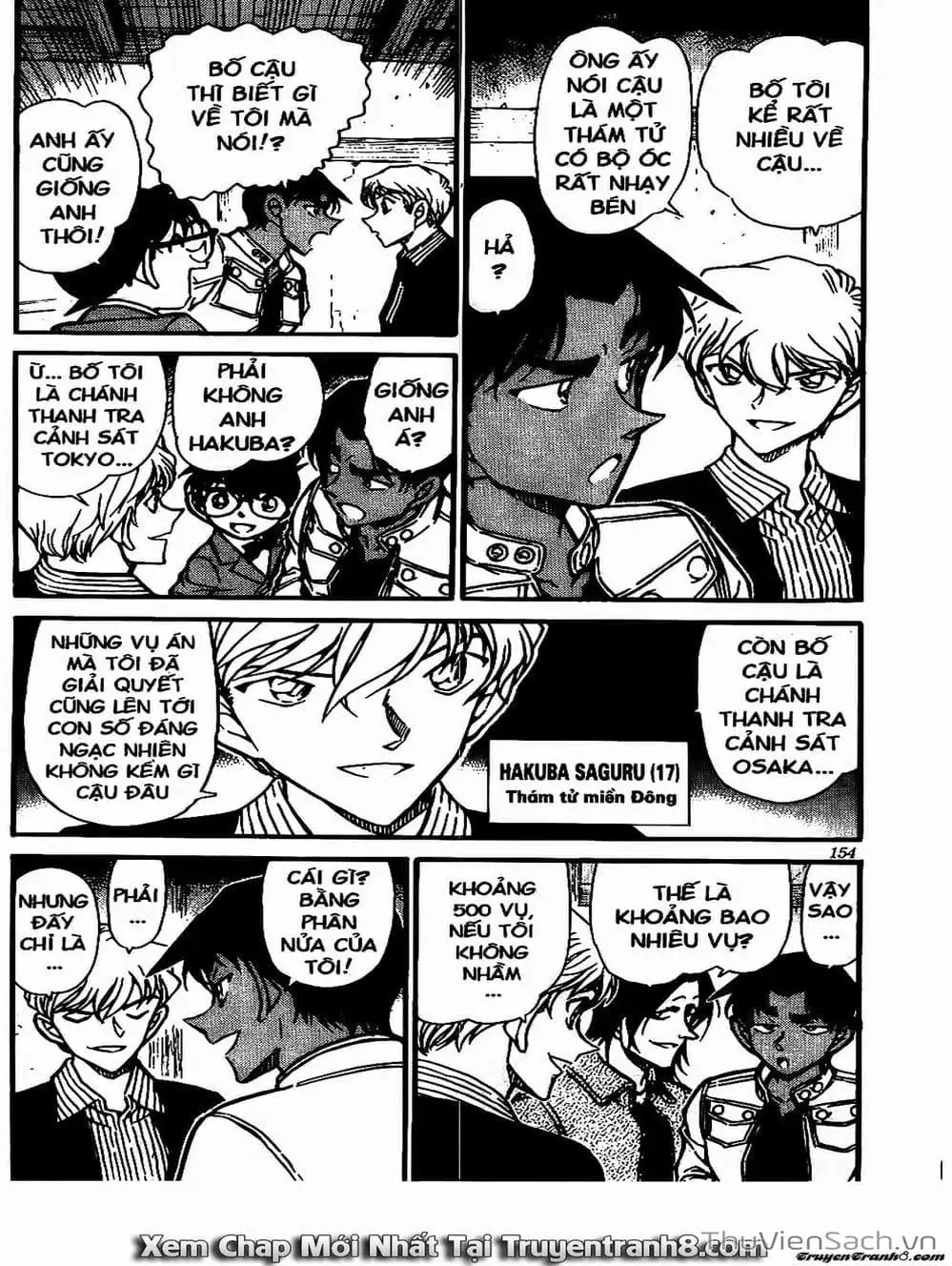 Chapter 662 - Image 16