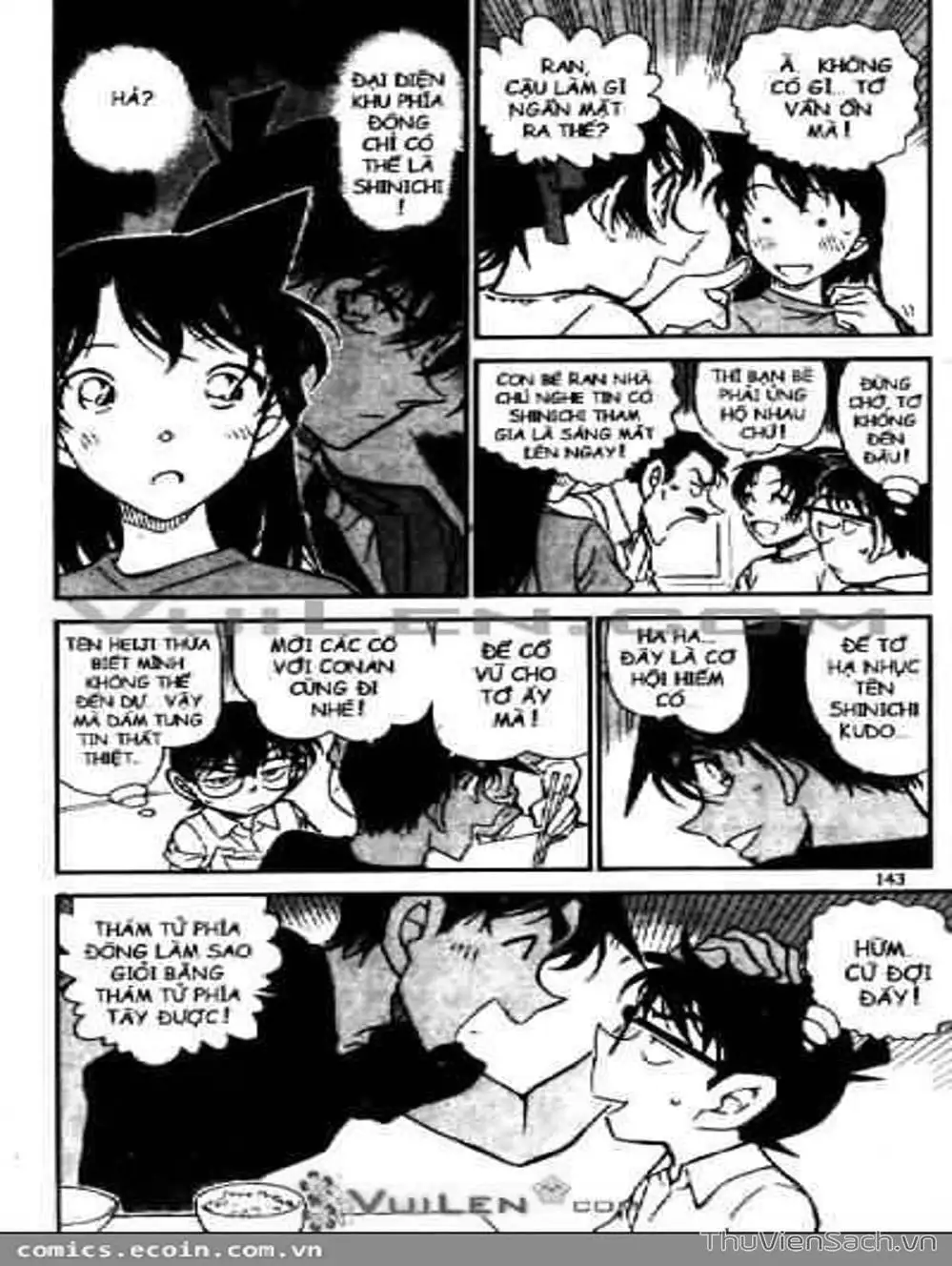 Chapter 662 - Image 4