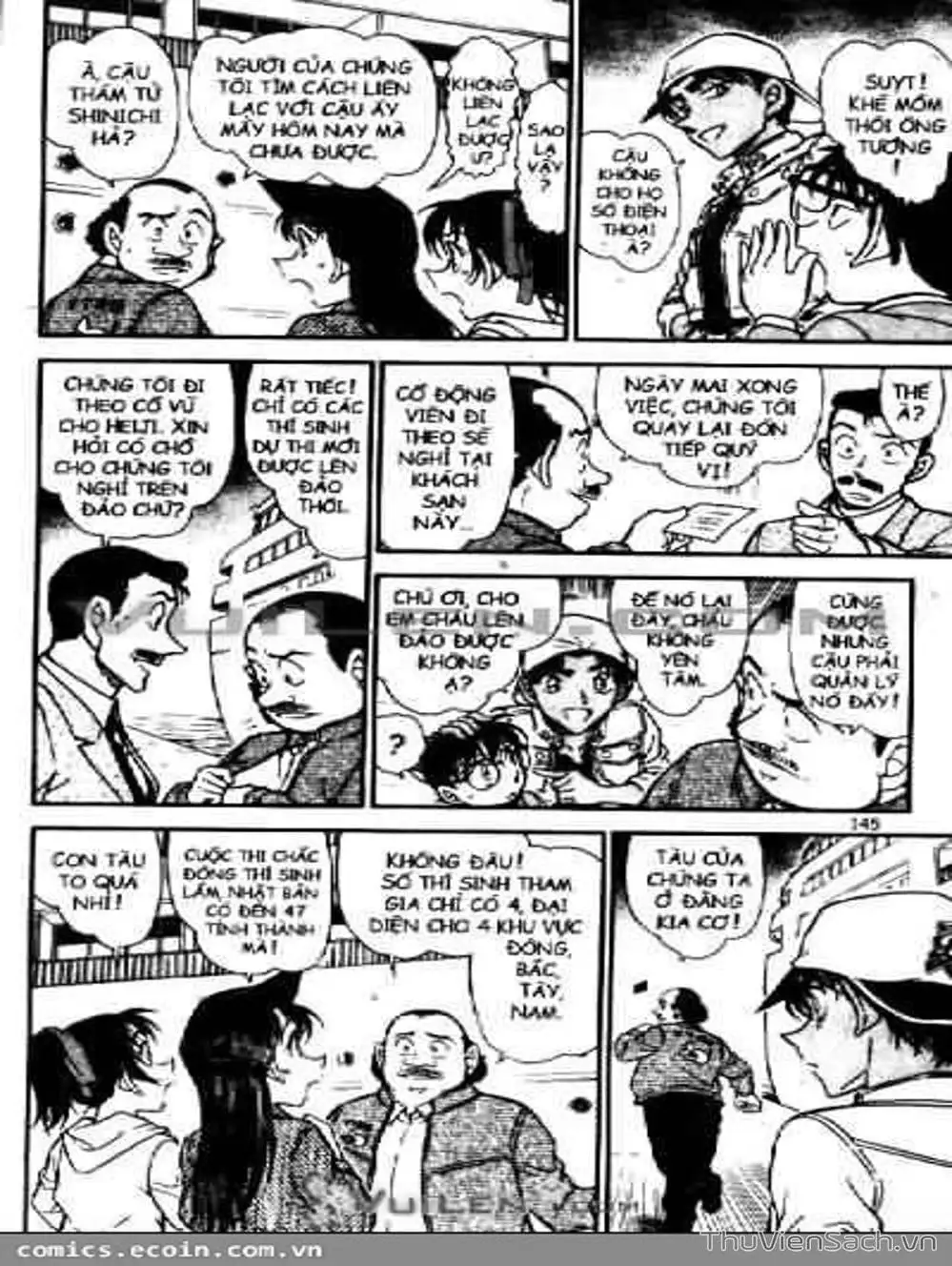 Chapter 662 - Image 6