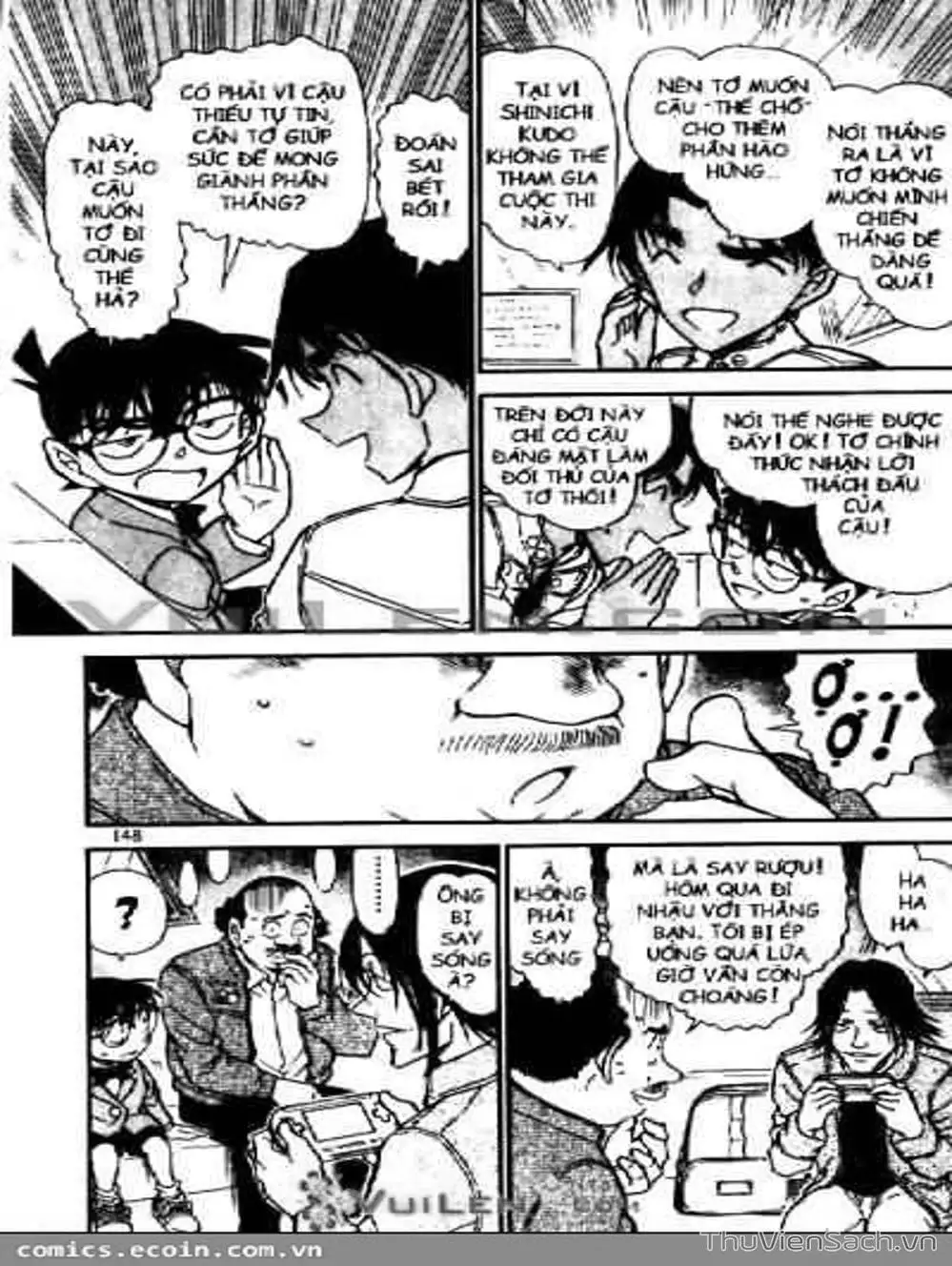 Chapter 662 - Image 8