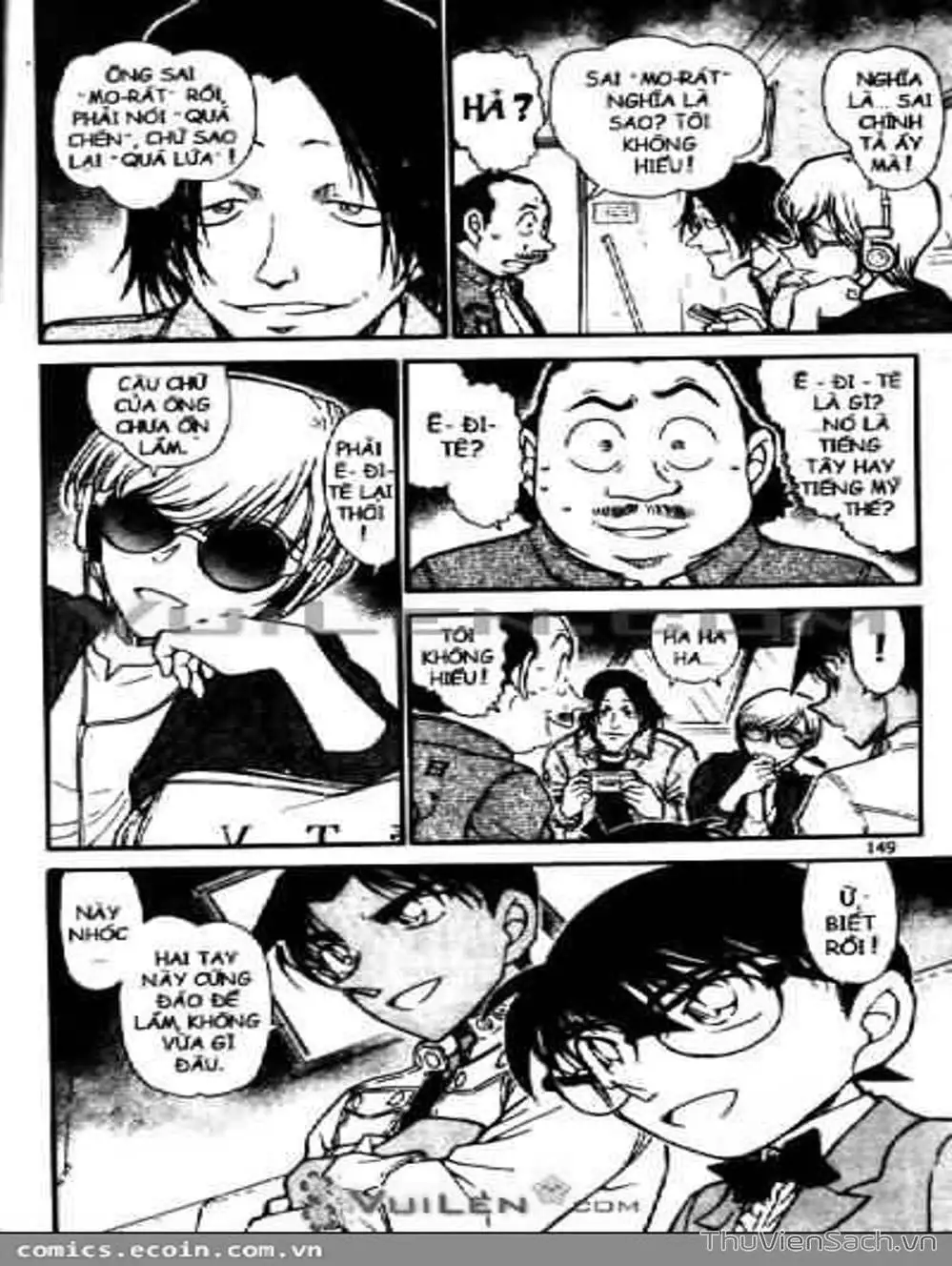 Chapter 662 - Image 9