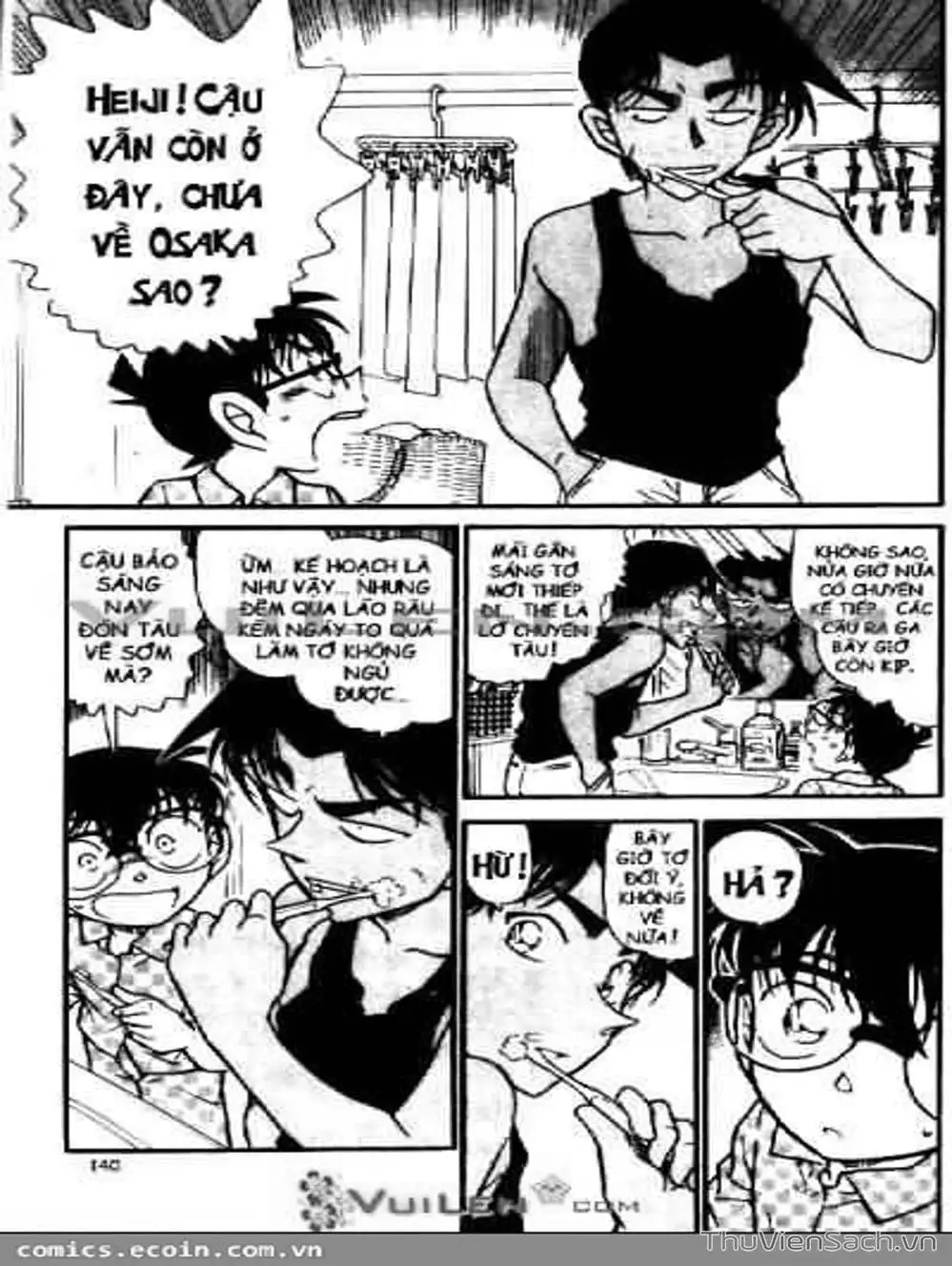 Chapter 662 - Image 10