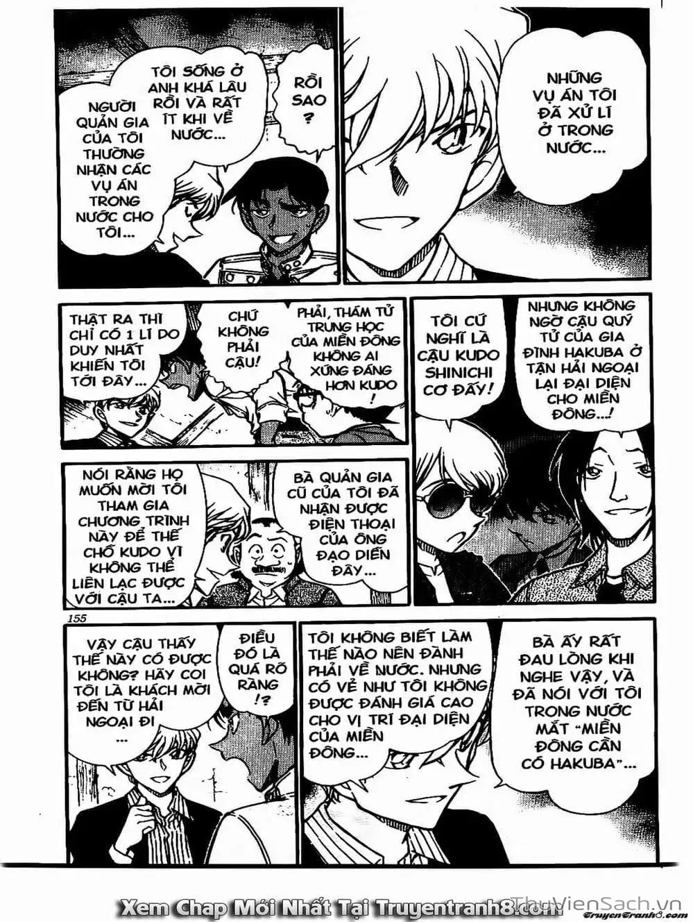 Chapter 663 - Image 1