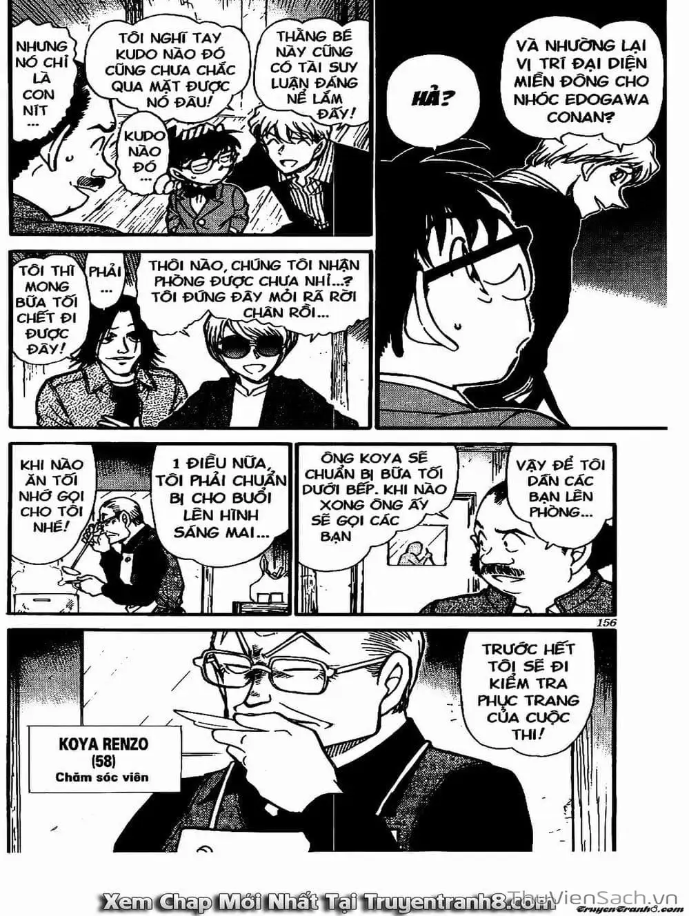 Chapter 663 - Image 2