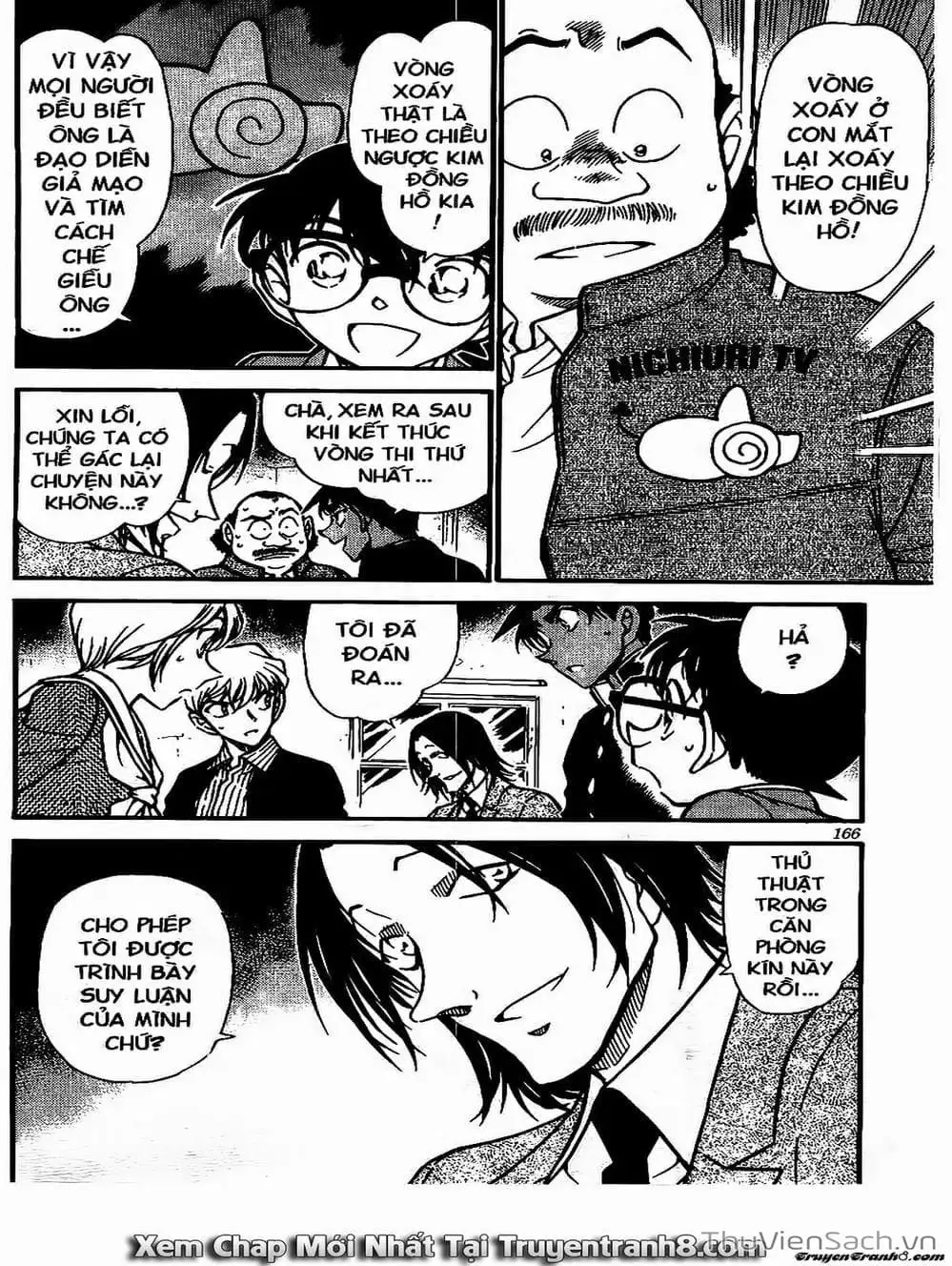 Chapter 663 - Image 12