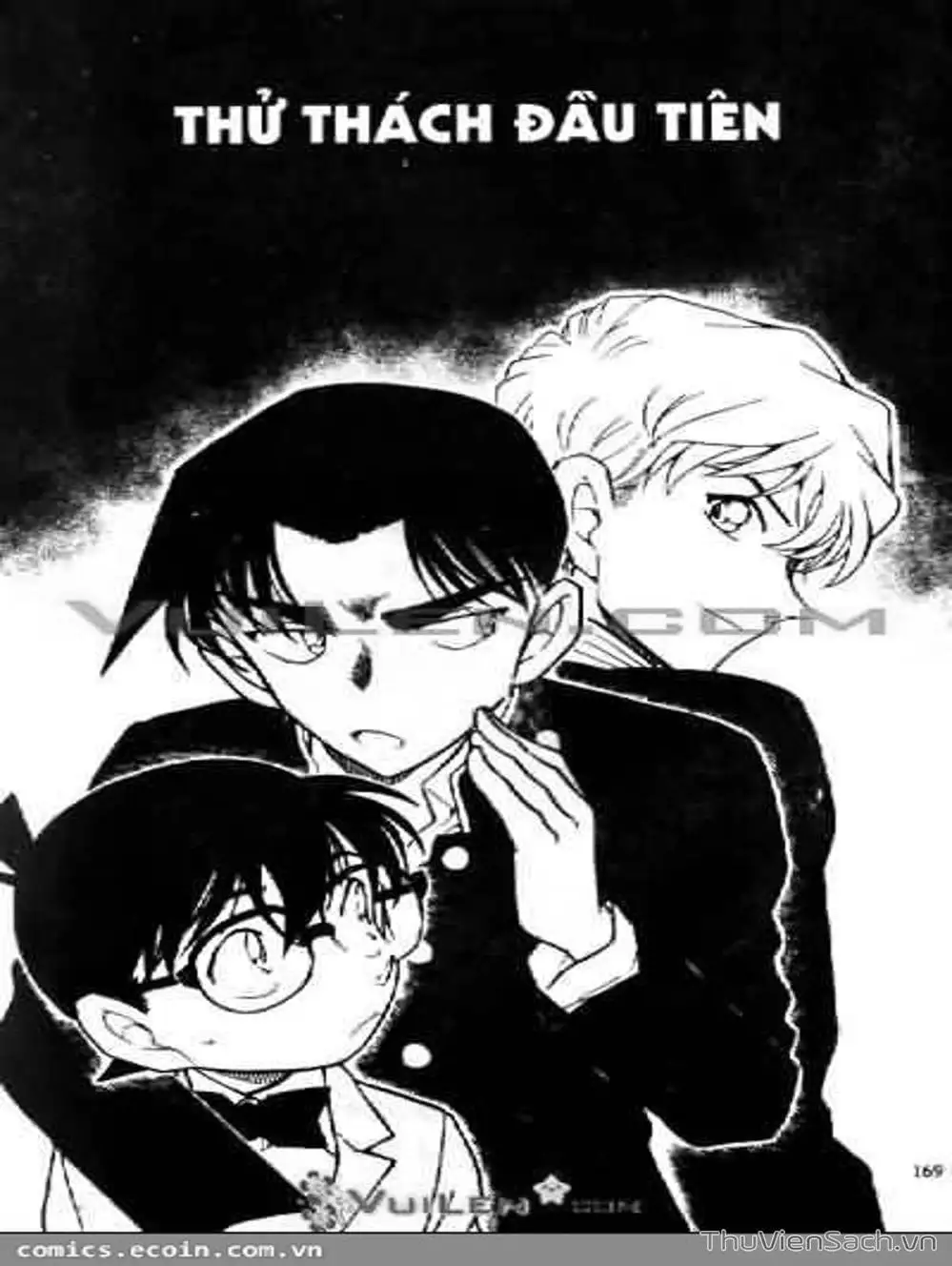 Chapter 663 - Image 13