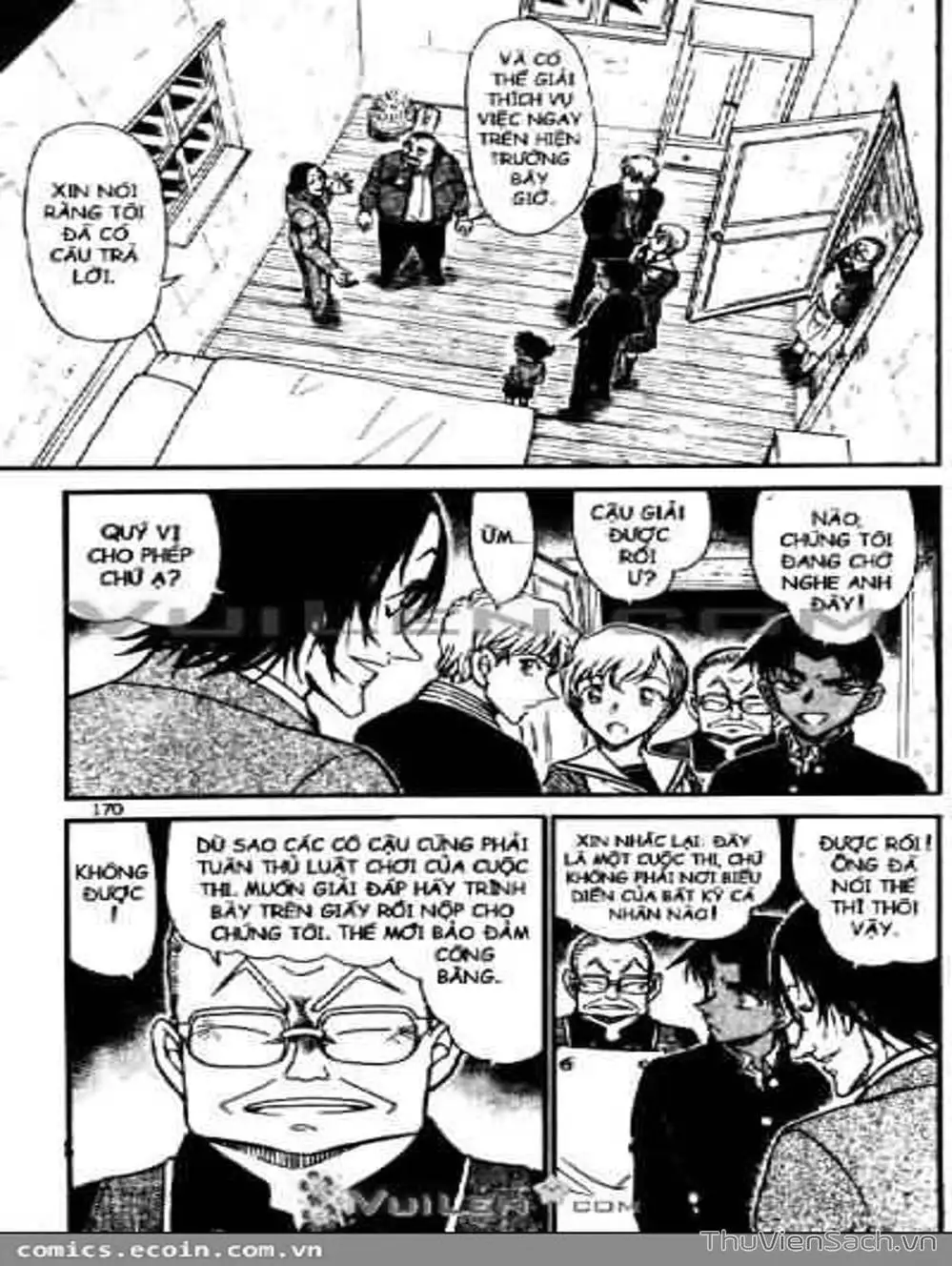 Chapter 663 - Image 14