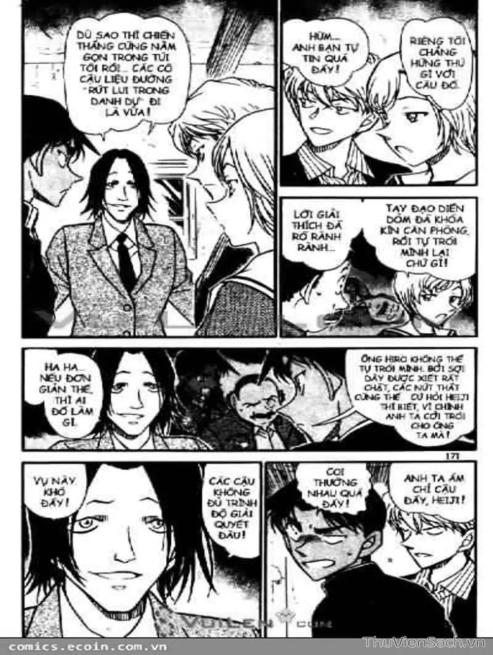 Chapter 663 - Image 15