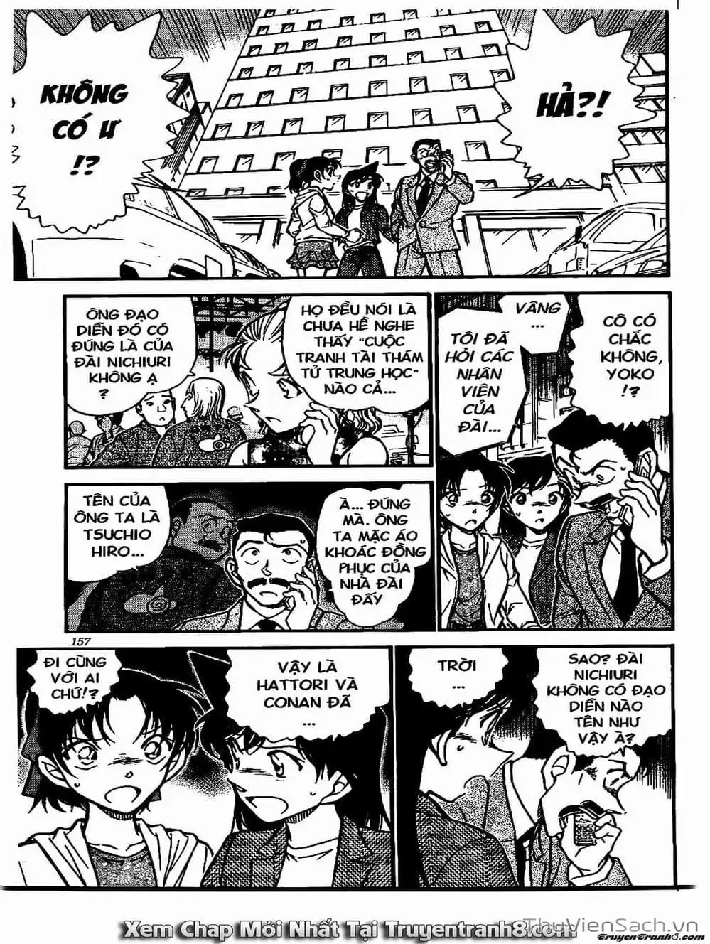 Chapter 663 - Image 3