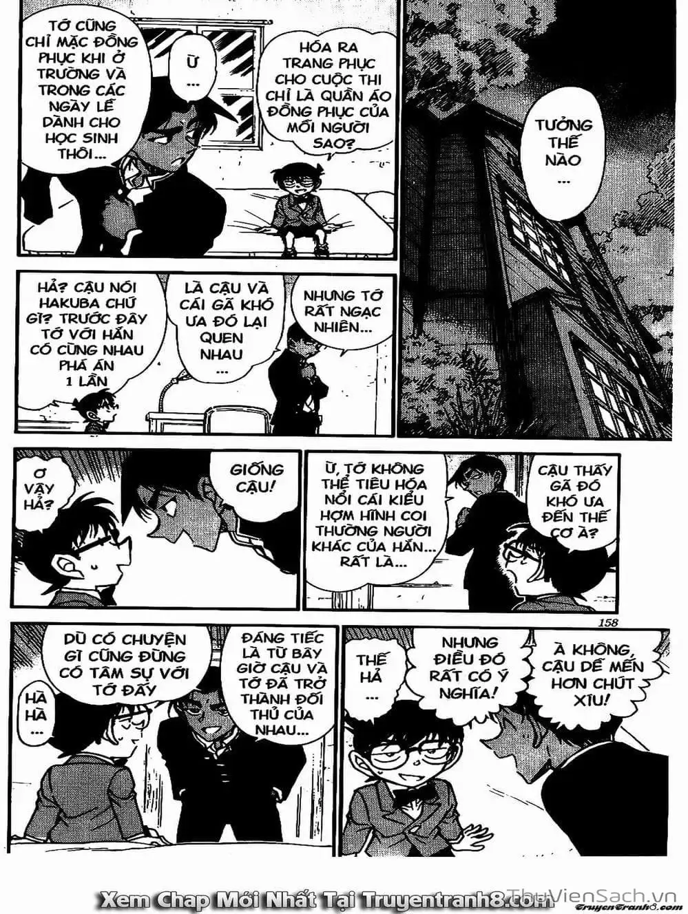 Chapter 663 - Image 4