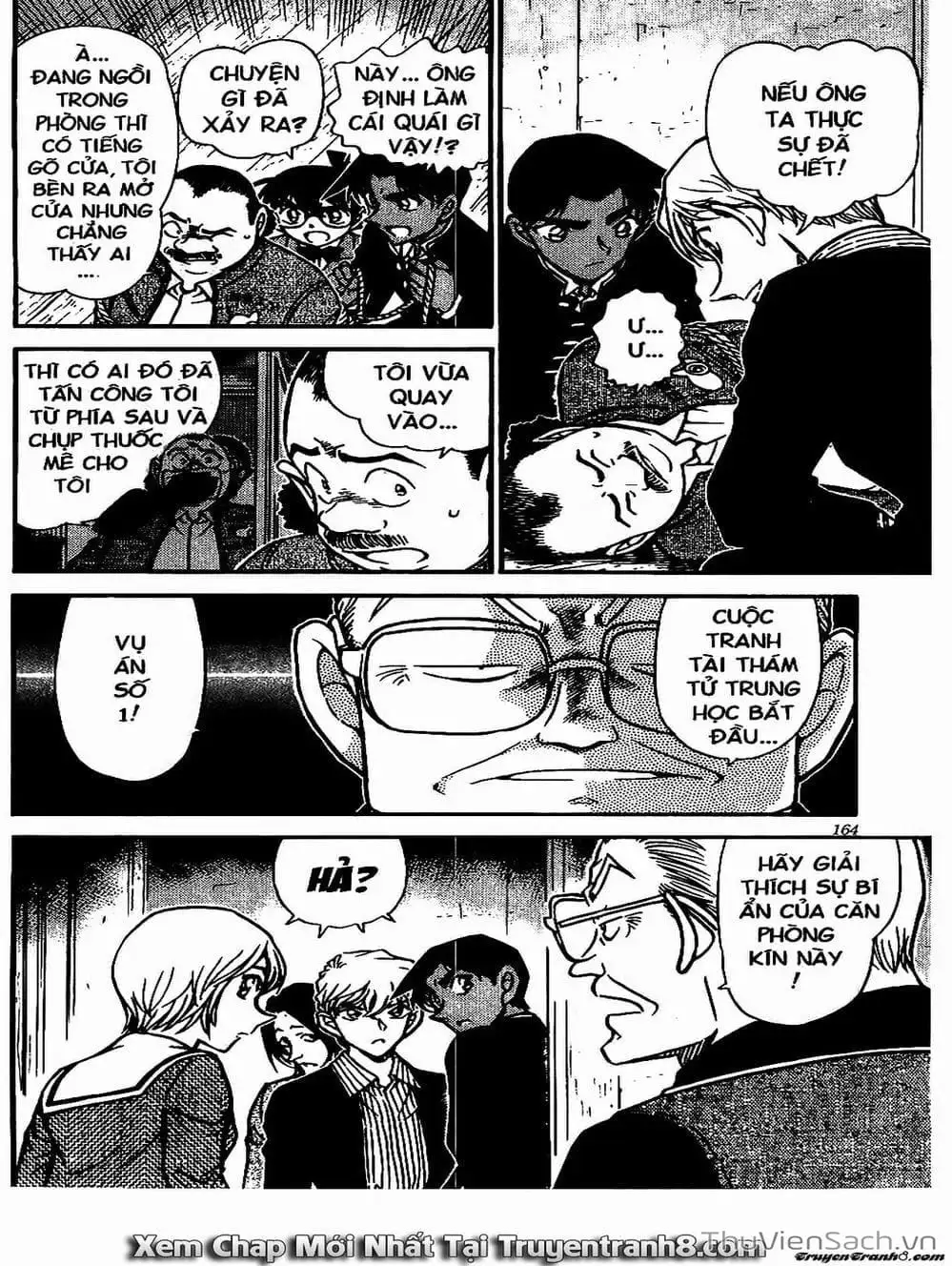 Chapter 663 - Image 10