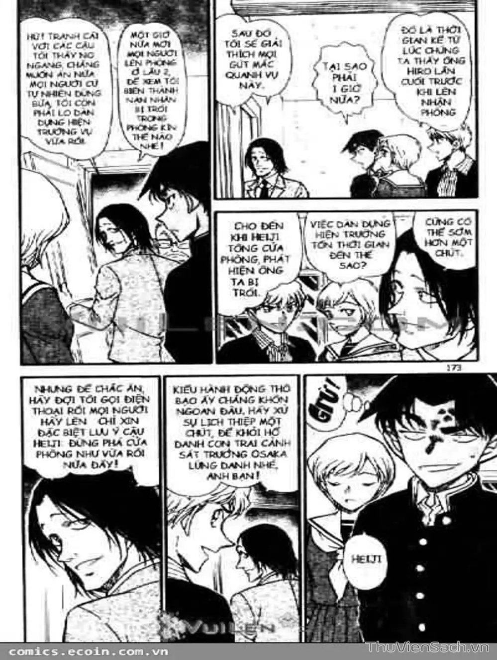 Chapter 664 - Image 1