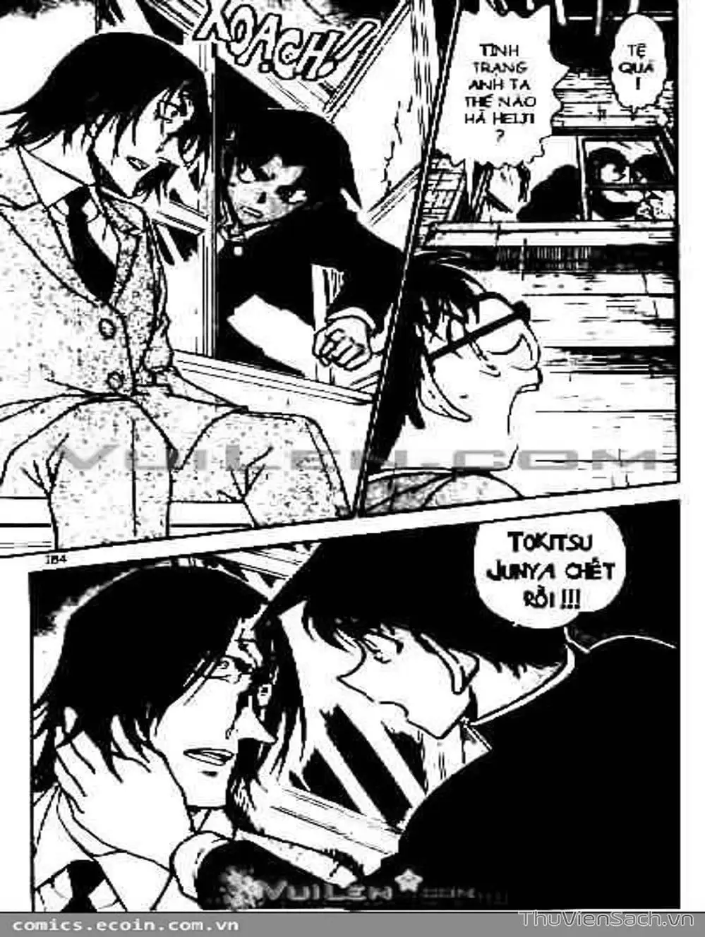 Chapter 664 - Image 12