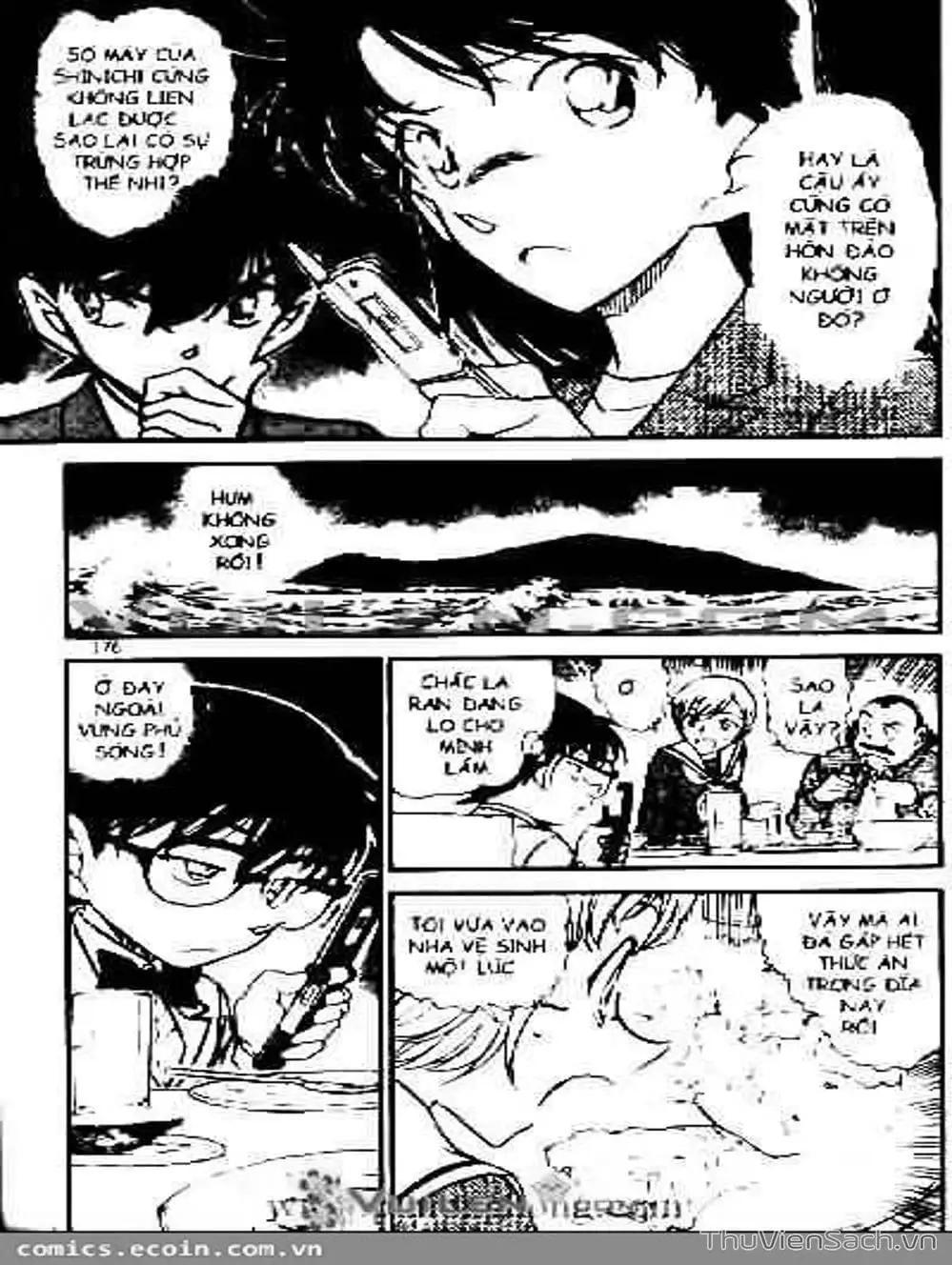 Chapter 664 - Image 4
