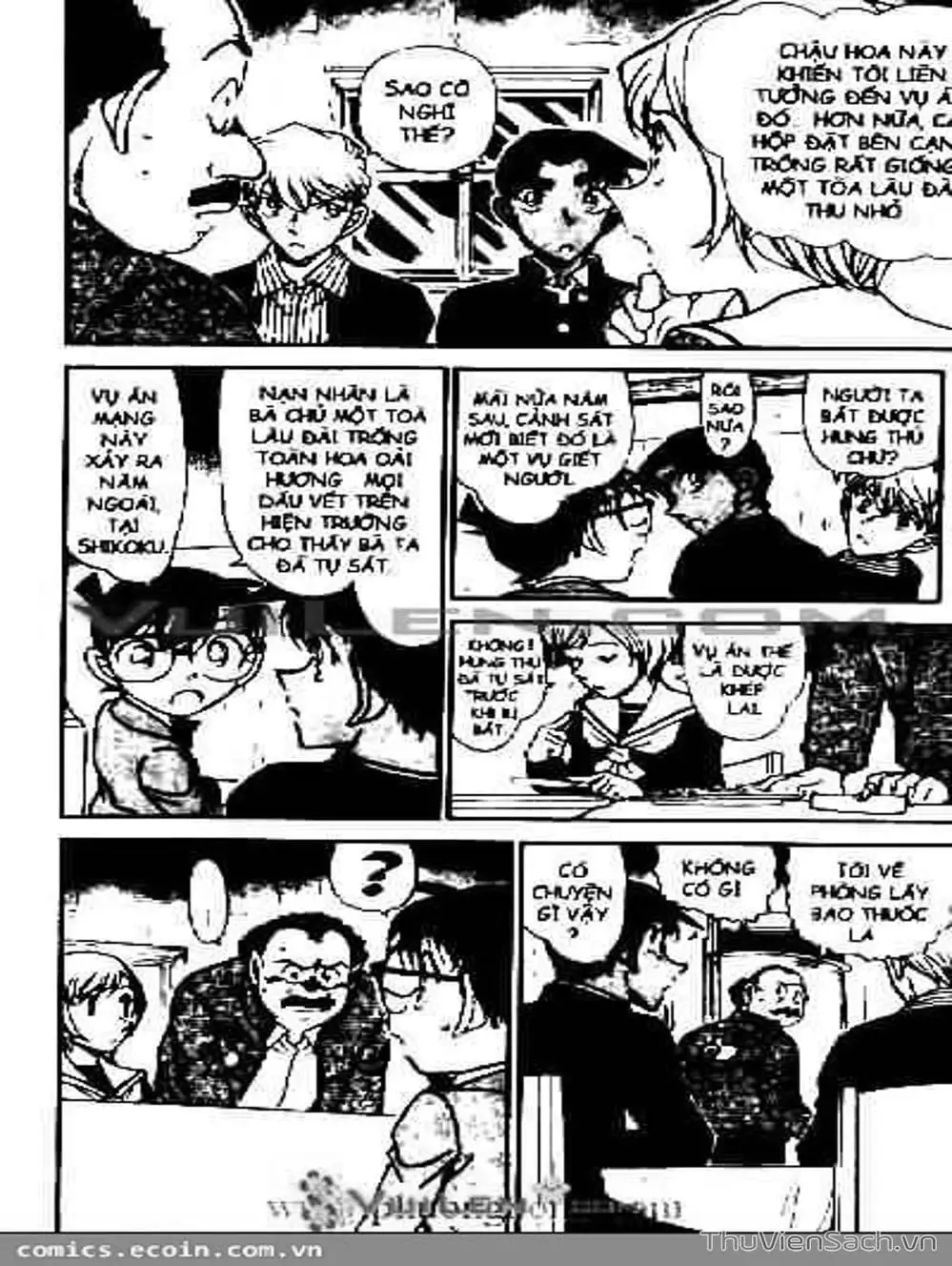 Chapter 664 - Image 7