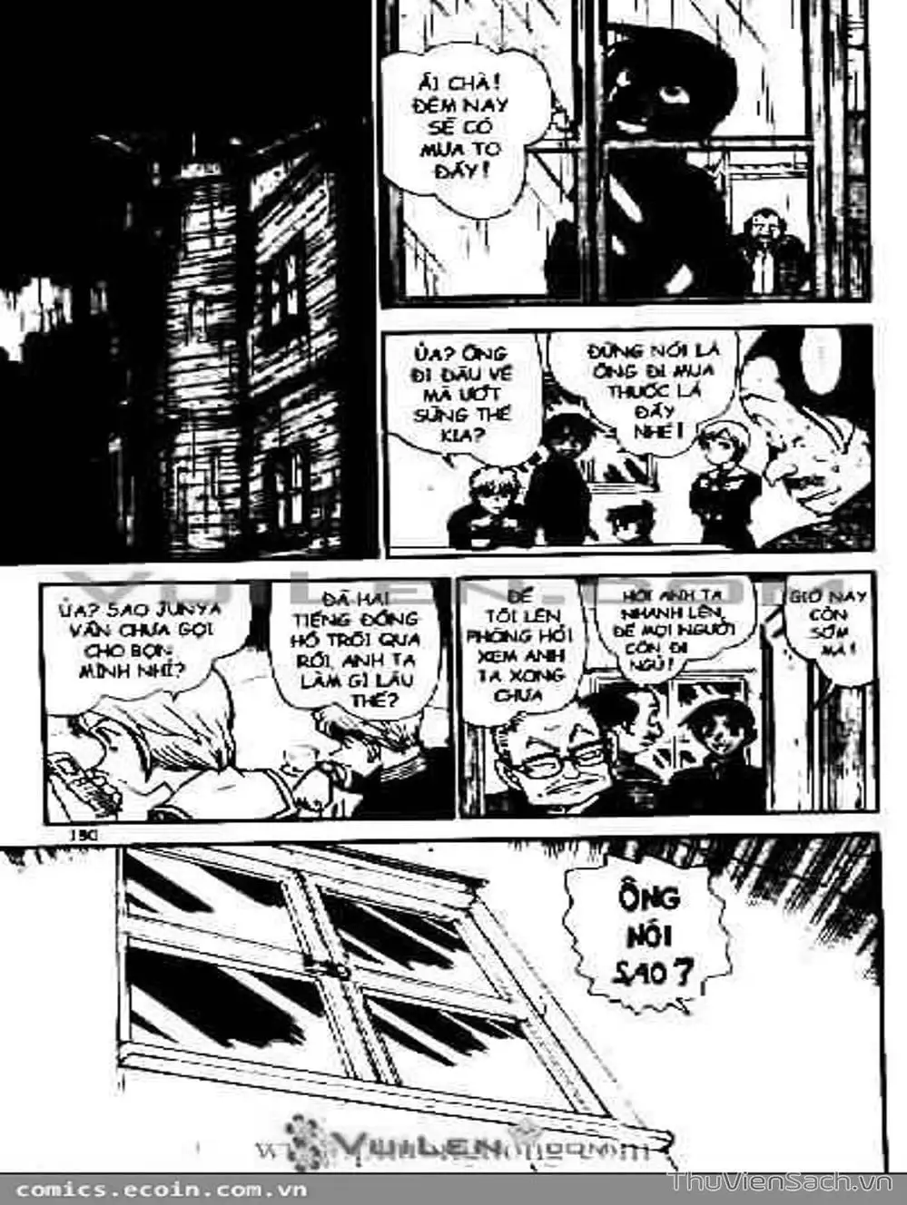Chapter 664 - Image 8