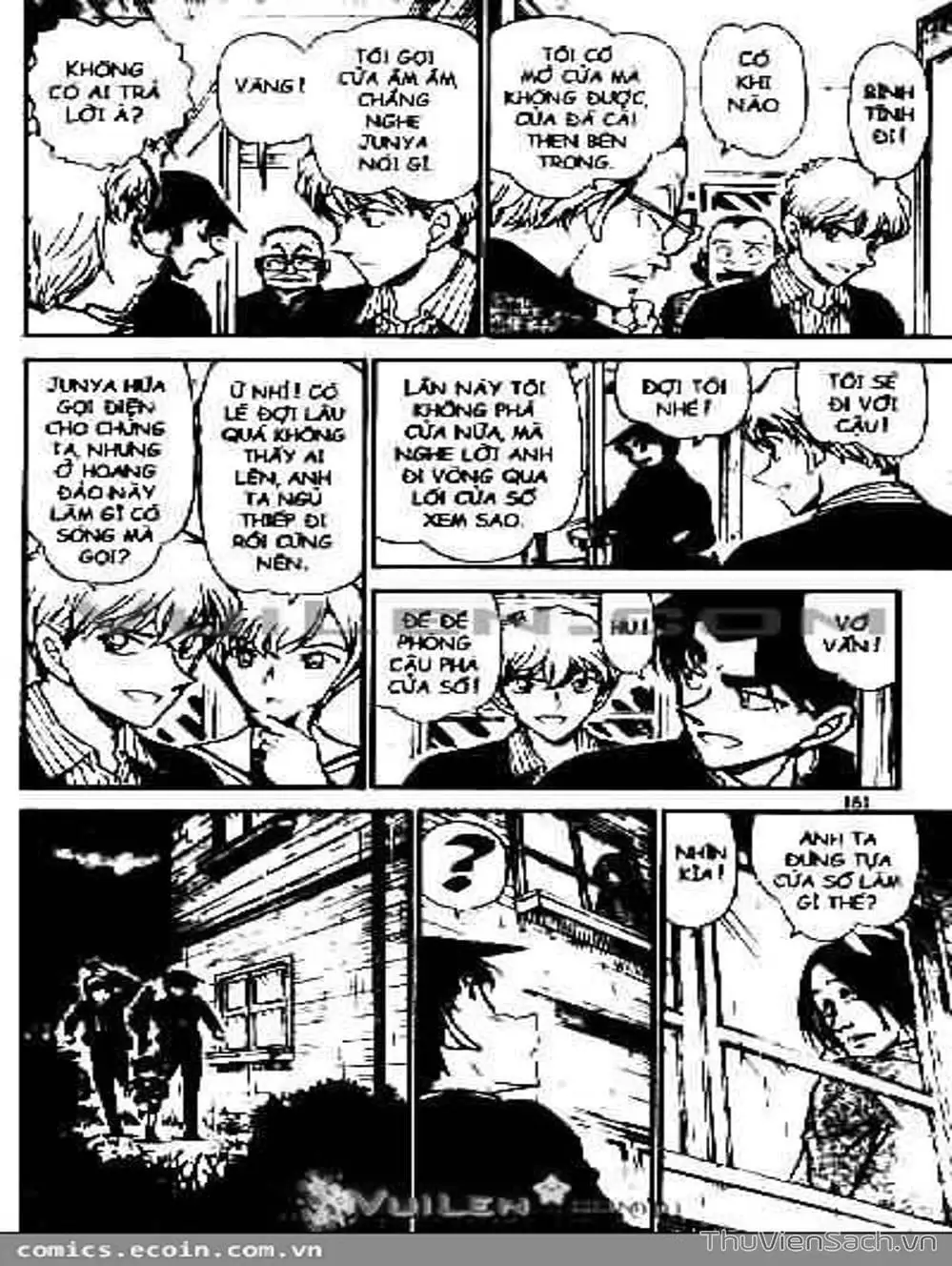 Chapter 664 - Image 9