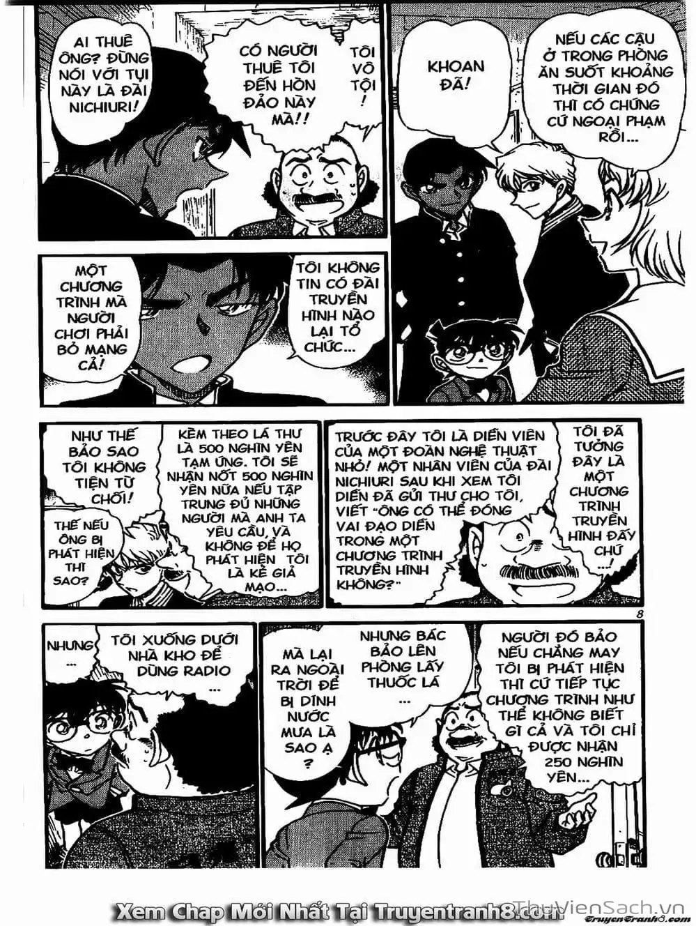 Chapter 665 - Image 2