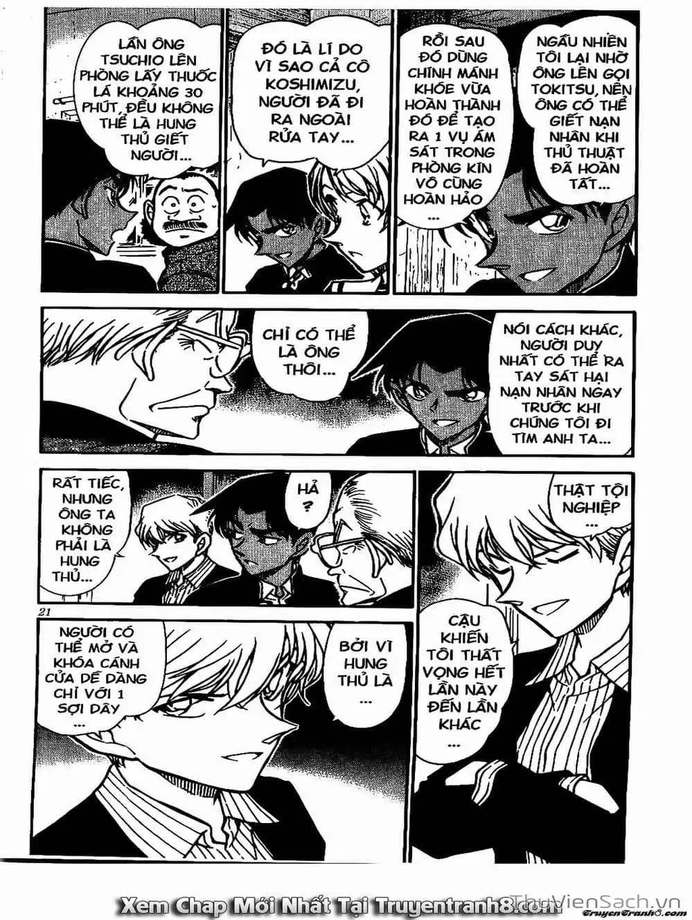 Chapter 665 - Image 15